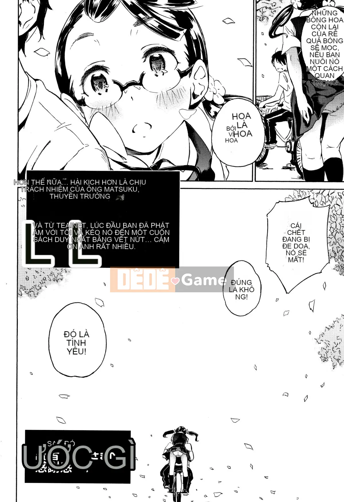 (Seijin Comic) [Kaede Minoru] Cotton Hyakupa Sento