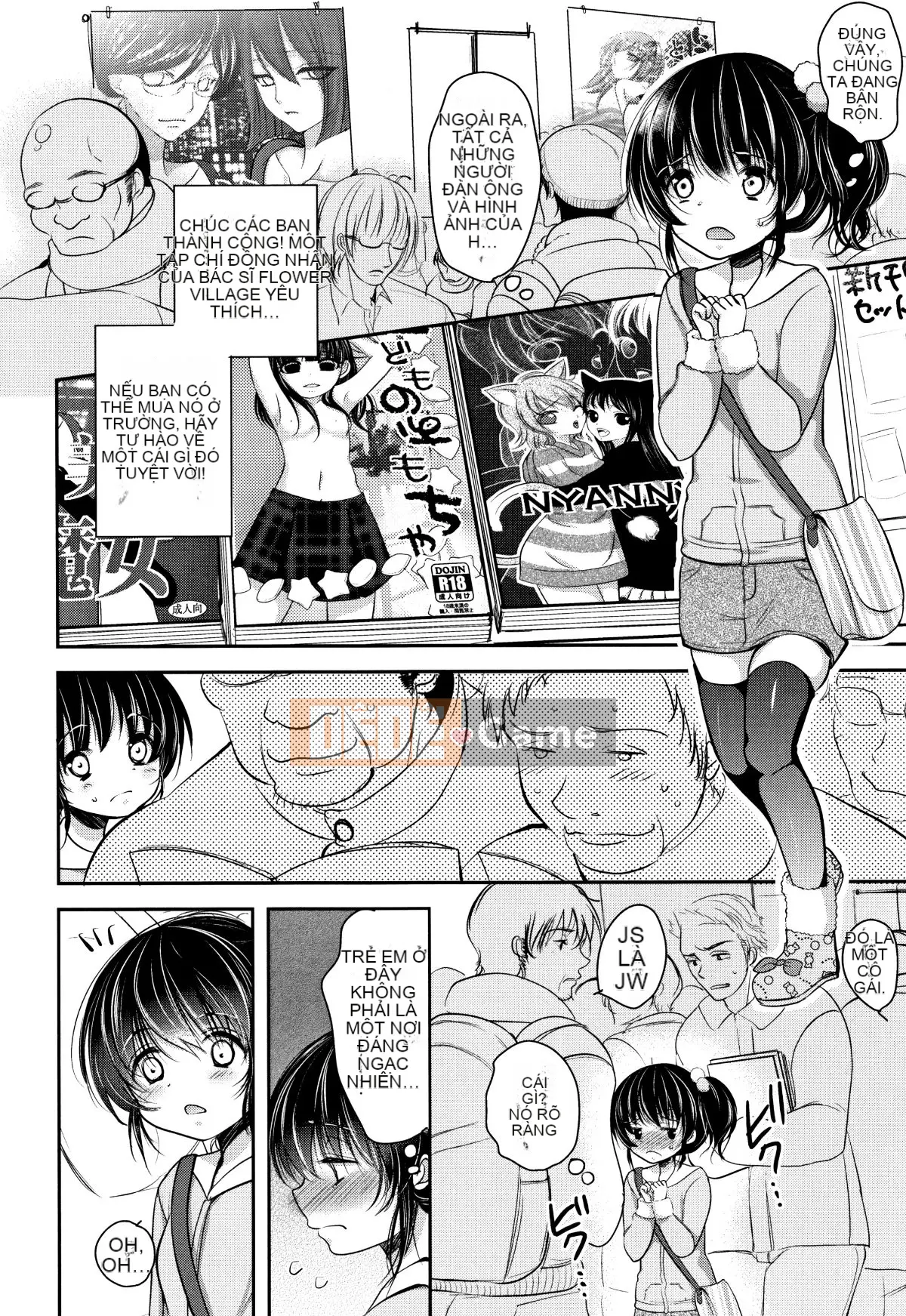 (Seinen Comic) [Dynamite moca] Kuru Iku Jitsuen
