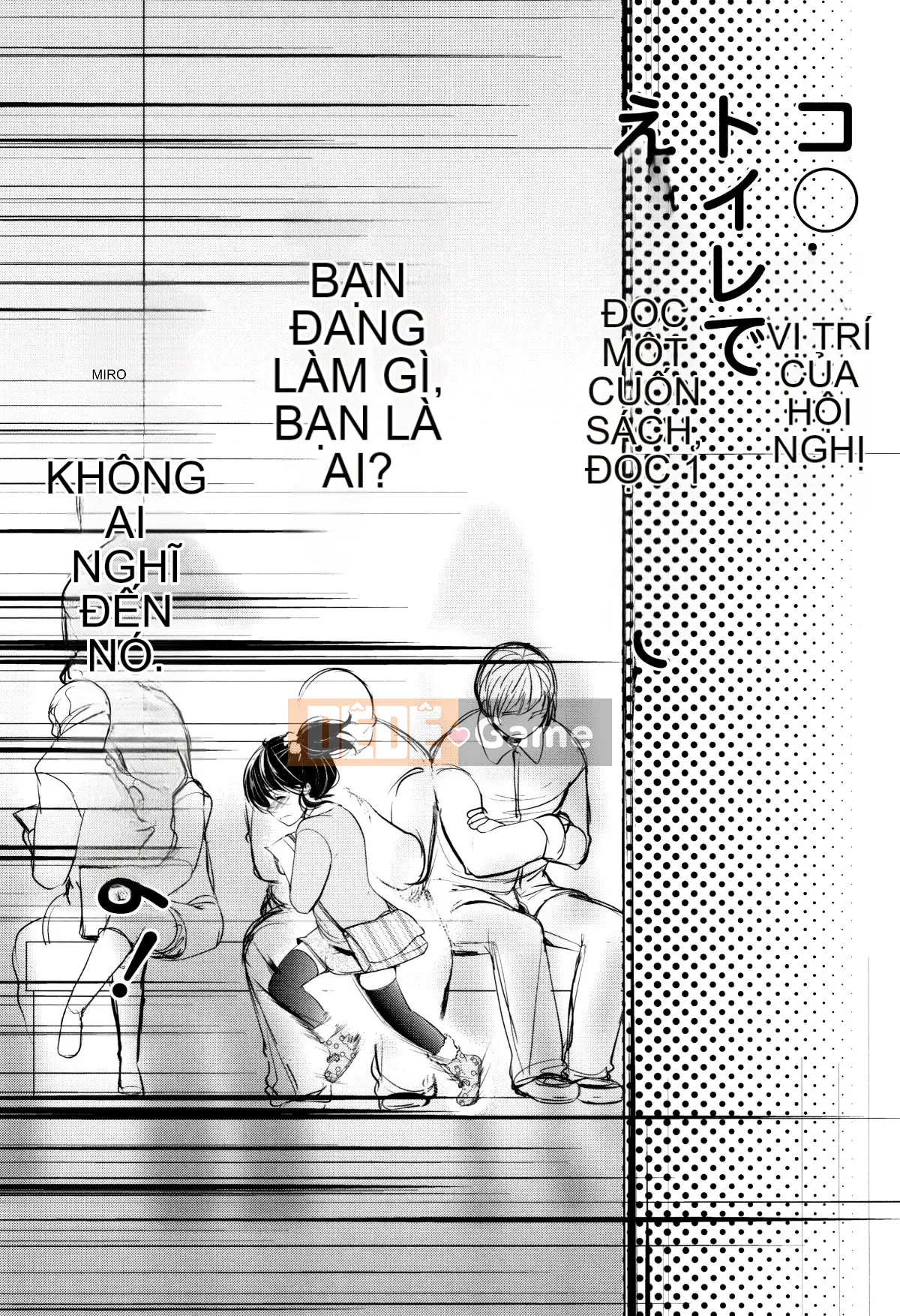 (Seinen Comic) [Dynamite moca] Kuru Iku Jitsuen