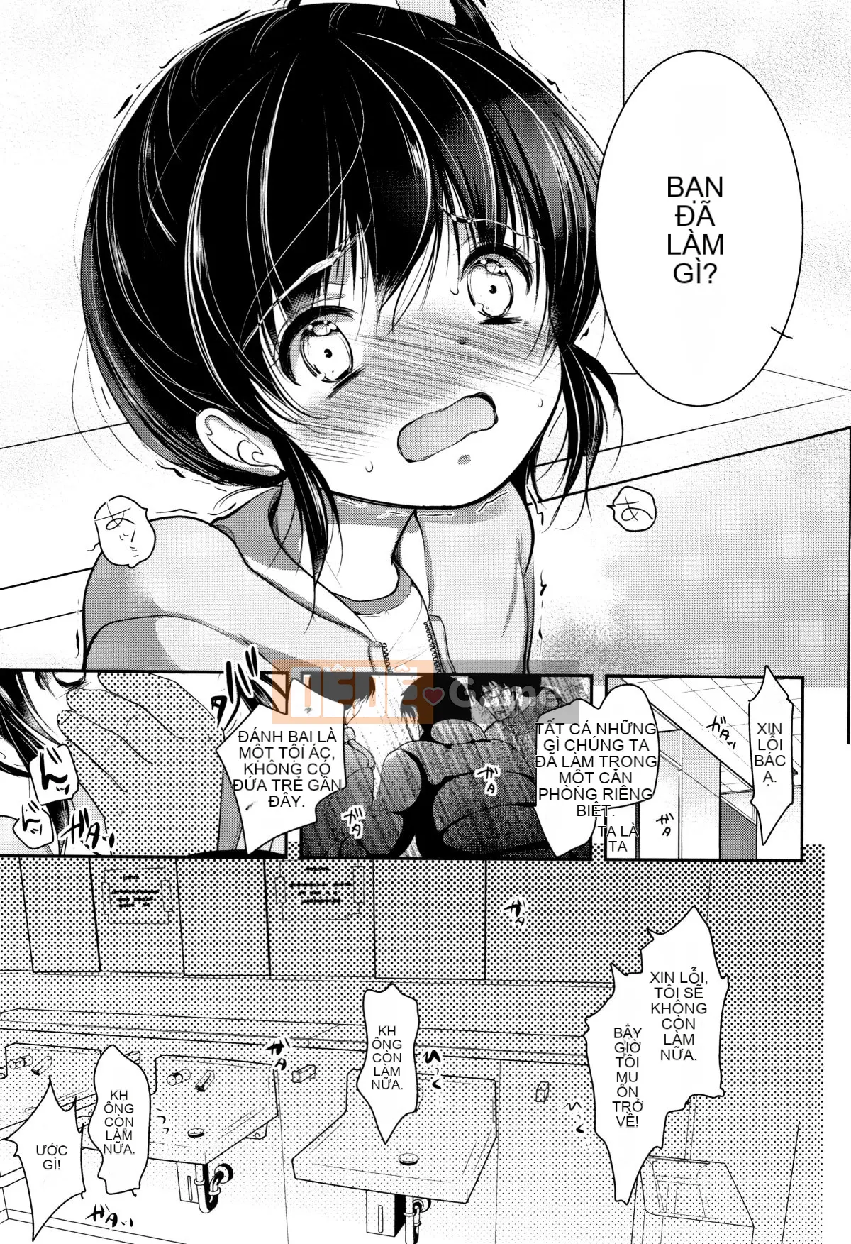 (Seinen Comic) [Dynamite moca] Kuru Iku Jitsuen