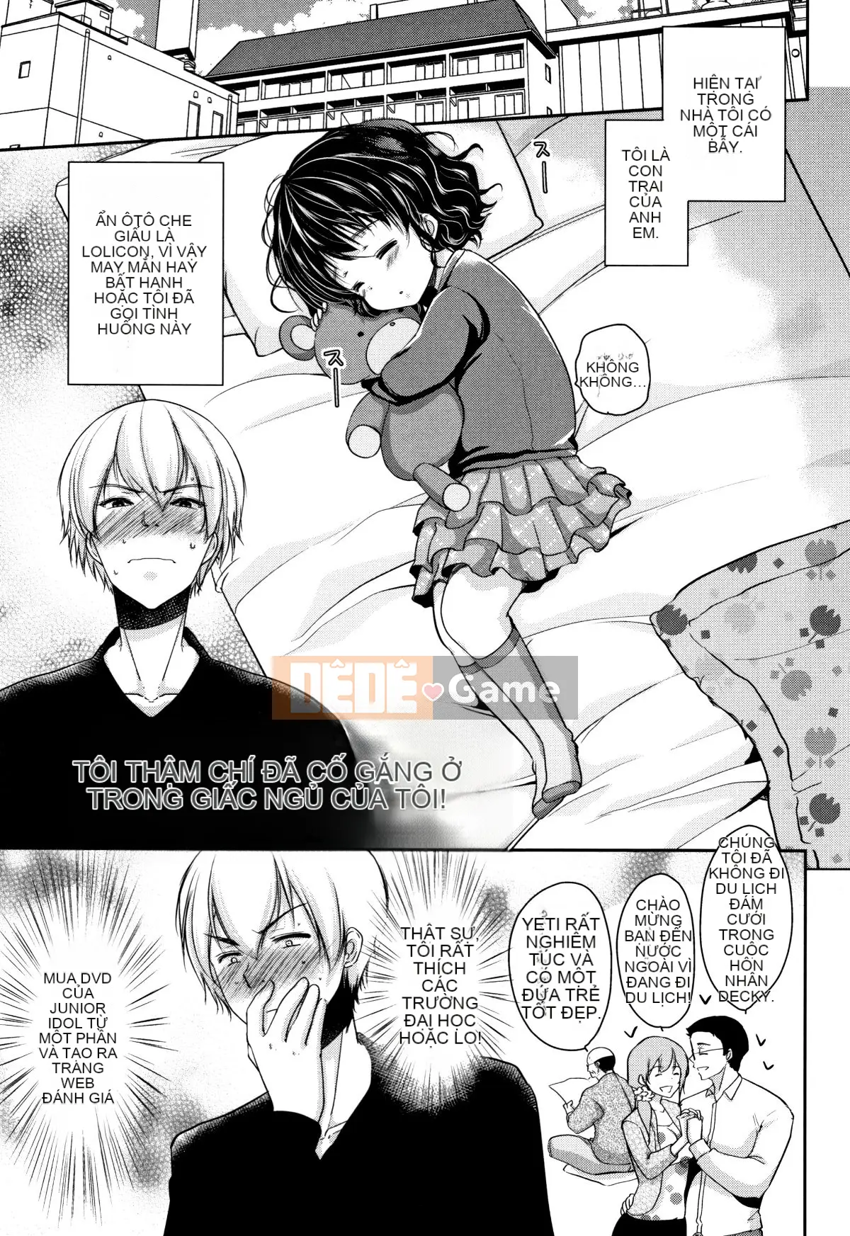 (Seinen Comic) [Dynamite moca] Kuru Iku Jitsuen