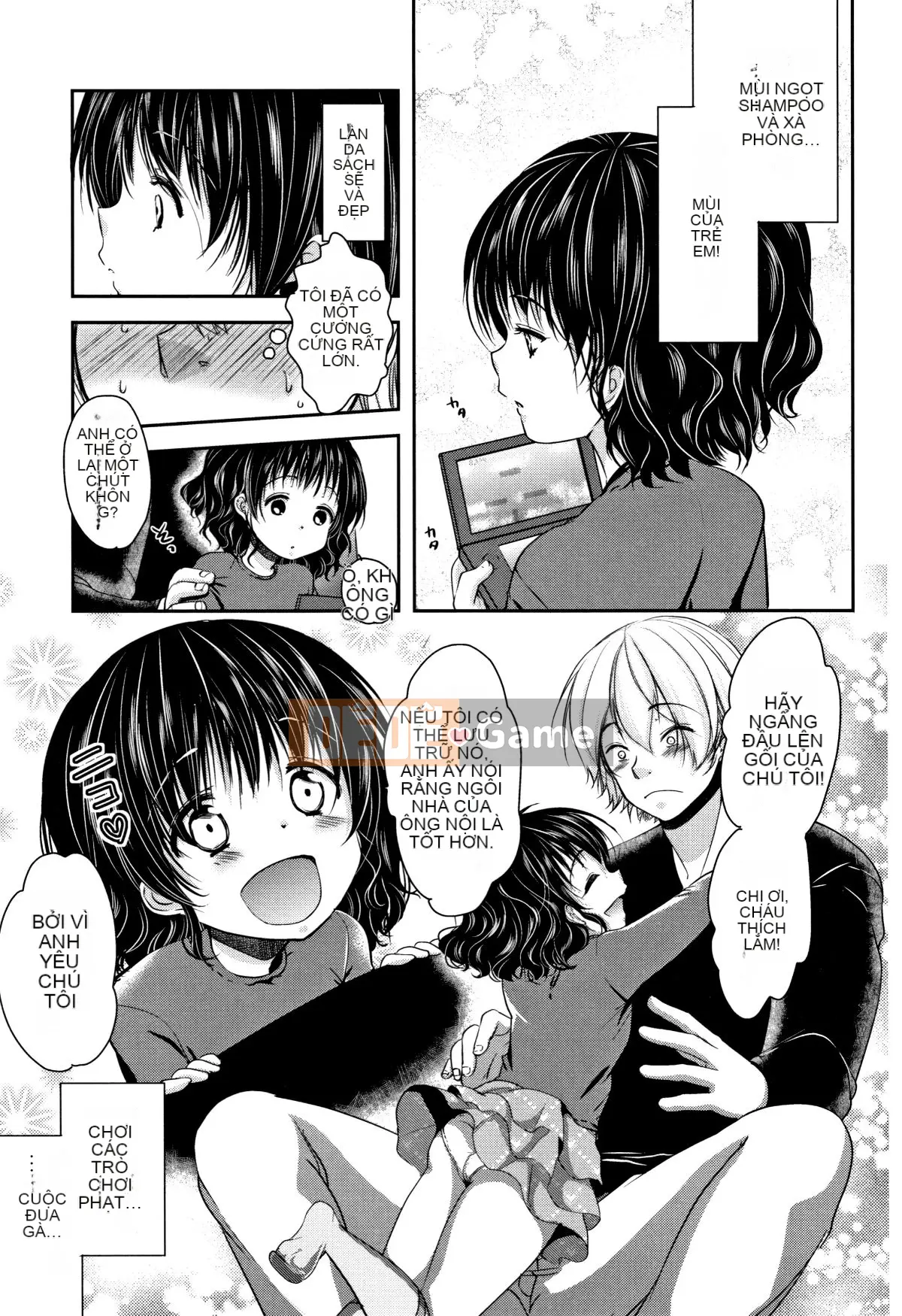 (Seinen Comic) [Dynamite moca] Kuru Iku Jitsuen