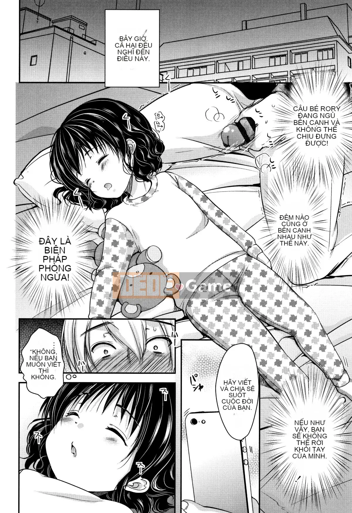 (Seinen Comic) [Dynamite moca] Kuru Iku Jitsuen