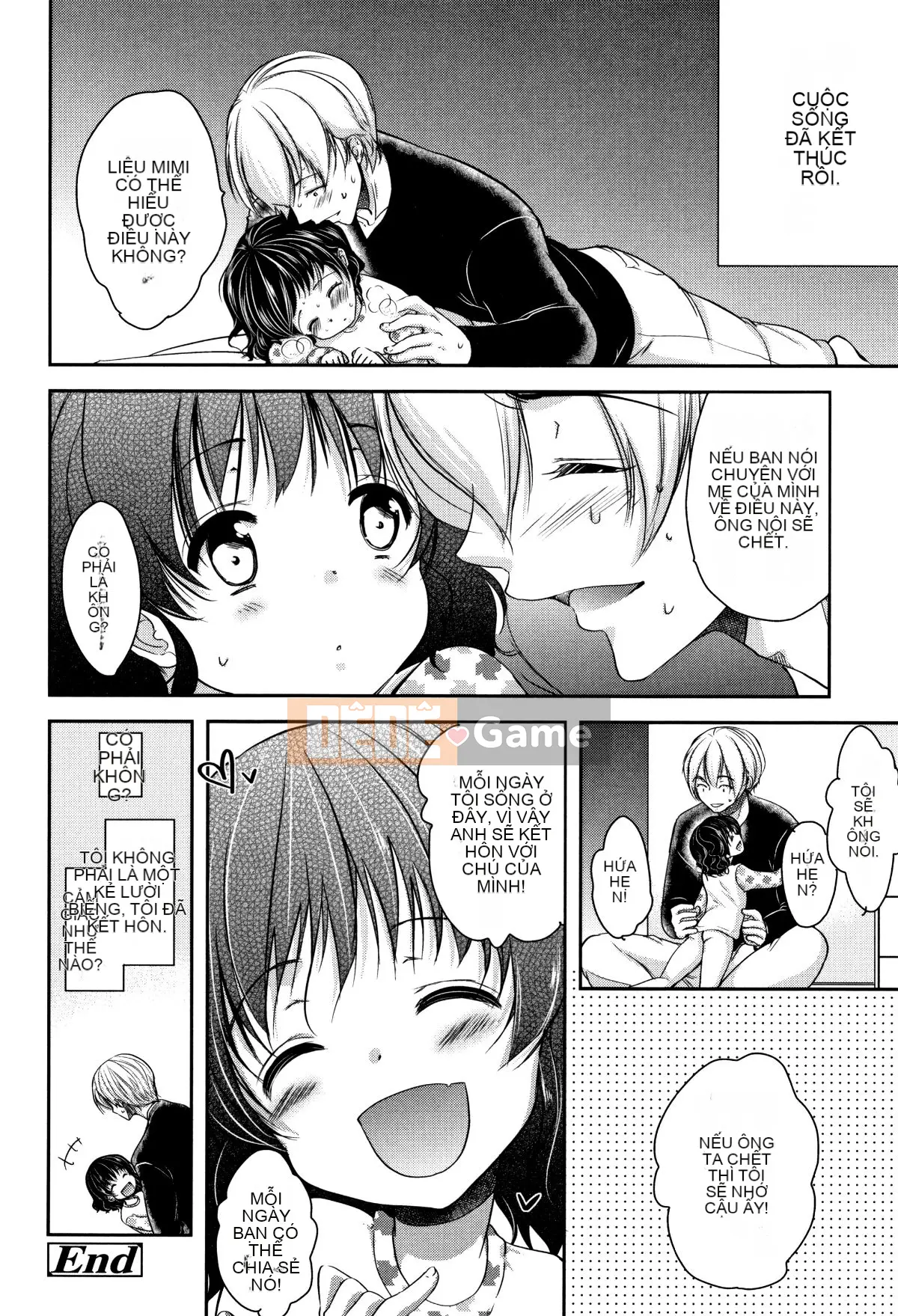 (Seinen Comic) [Dynamite moca] Kuru Iku Jitsuen