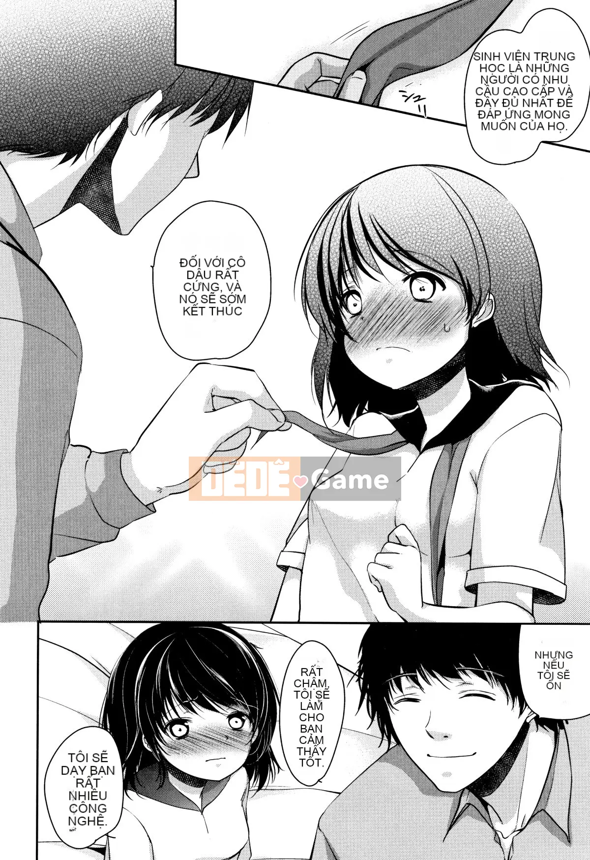 (Seinen Comic) [Dynamite moca] Kuru Iku Jitsuen