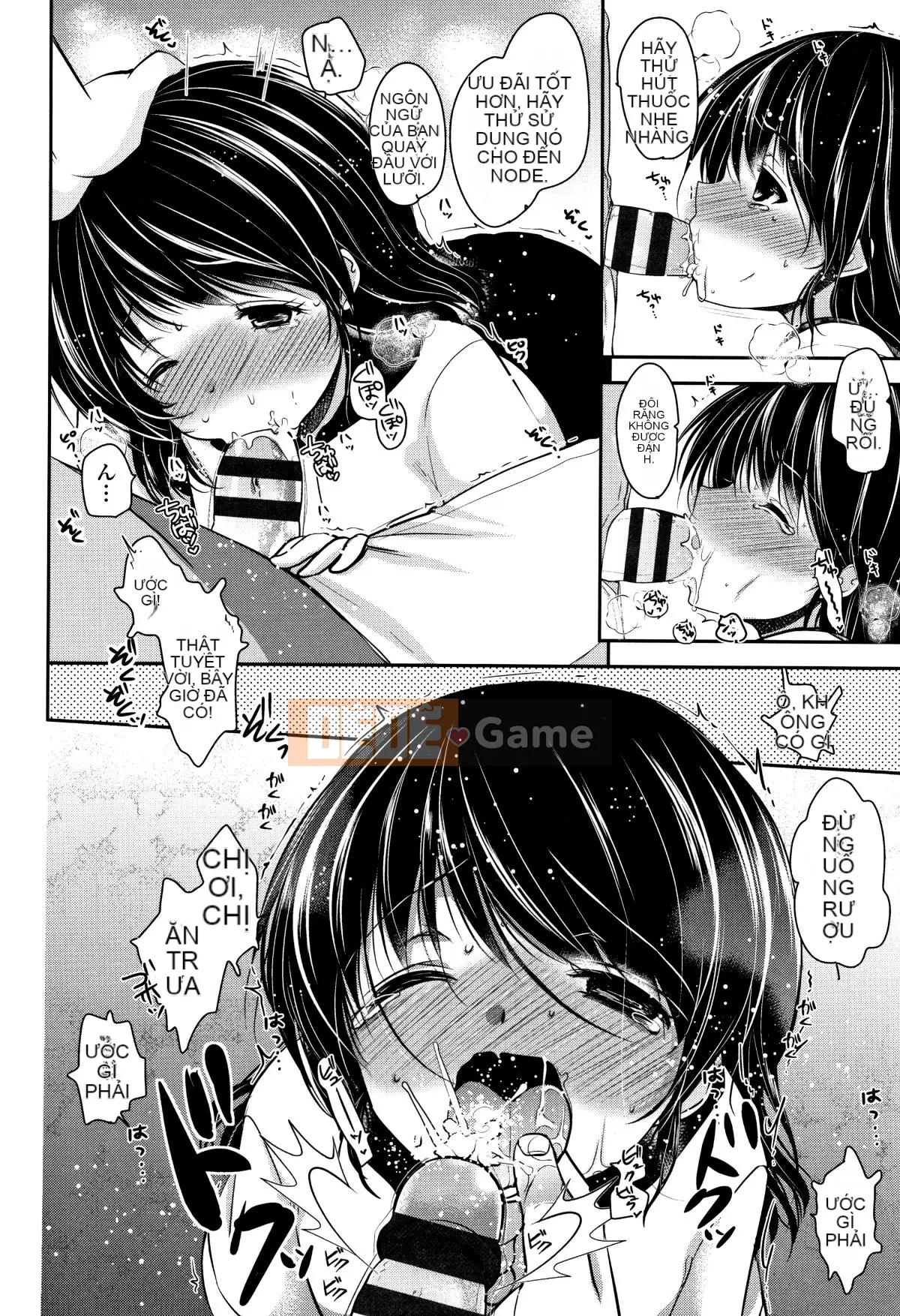 (Seinen Comic) [Dynamite moca] Kuru Iku Jitsuen