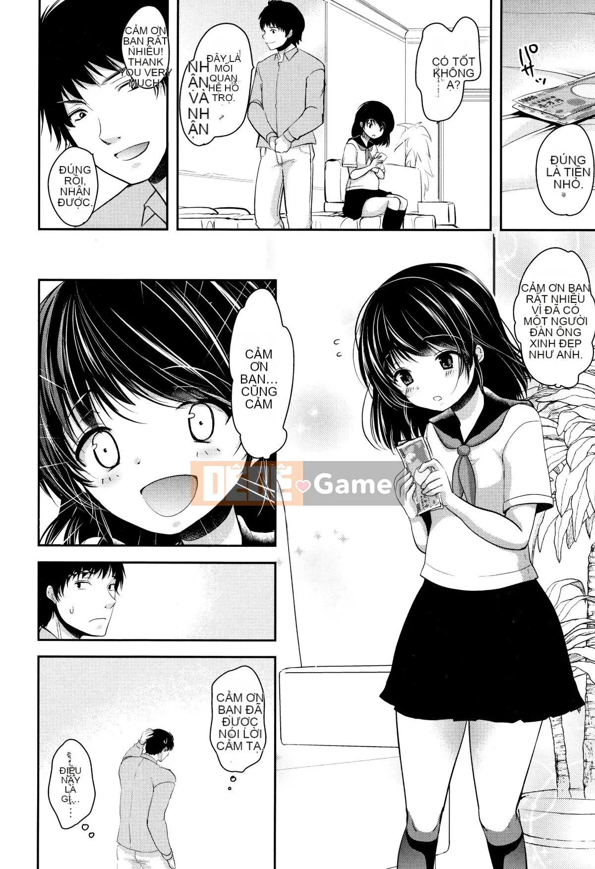 (Seinen Comic) [Dynamite moca] Kuru Iku Jitsuen