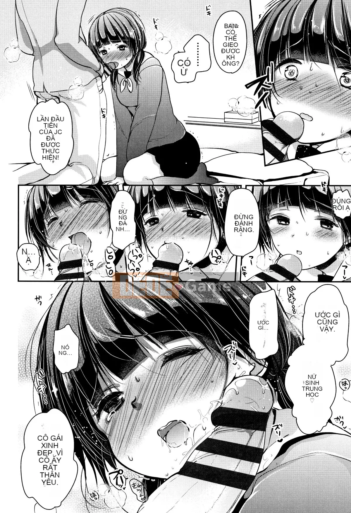 (Seinen Comic) [Dynamite moca] Kuru Iku Jitsuen