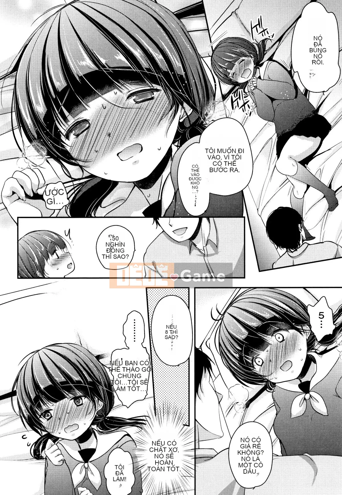 (Seinen Comic) [Dynamite moca] Kuru Iku Jitsuen