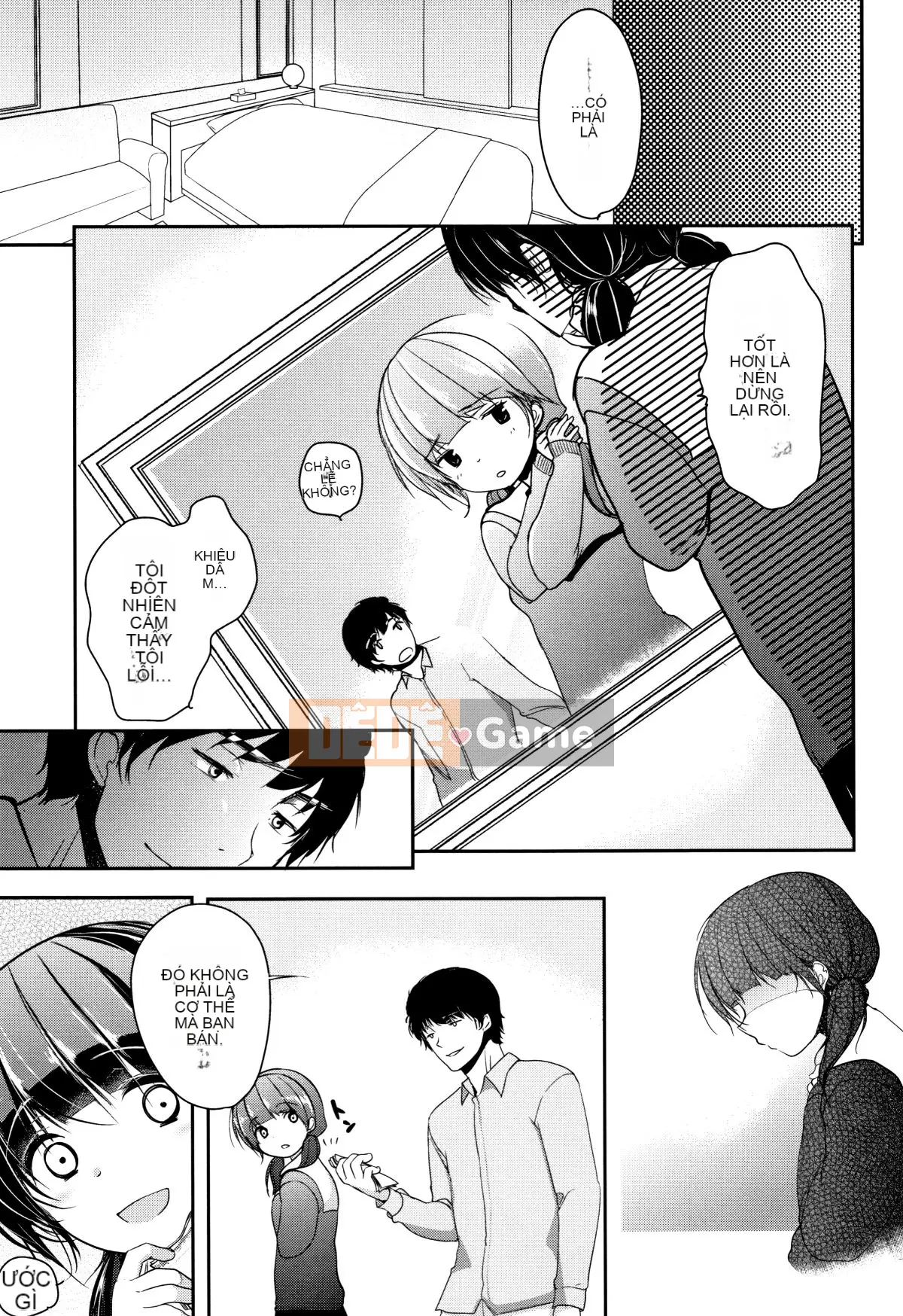 (Seinen Comic) [Dynamite moca] Kuru Iku Jitsuen