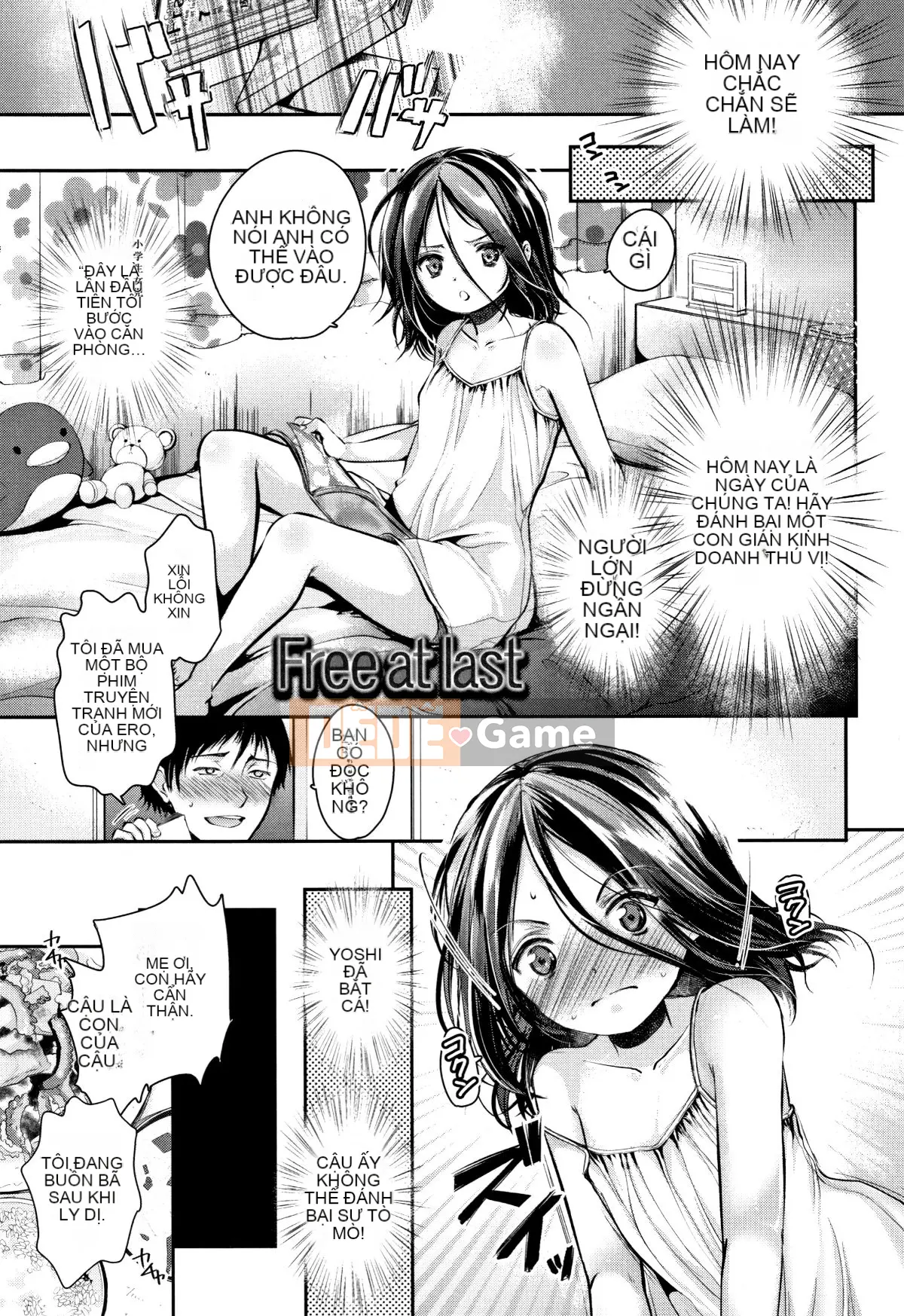 (Seinen Comic) [Dynamite moca] Kuru Iku Jitsuen