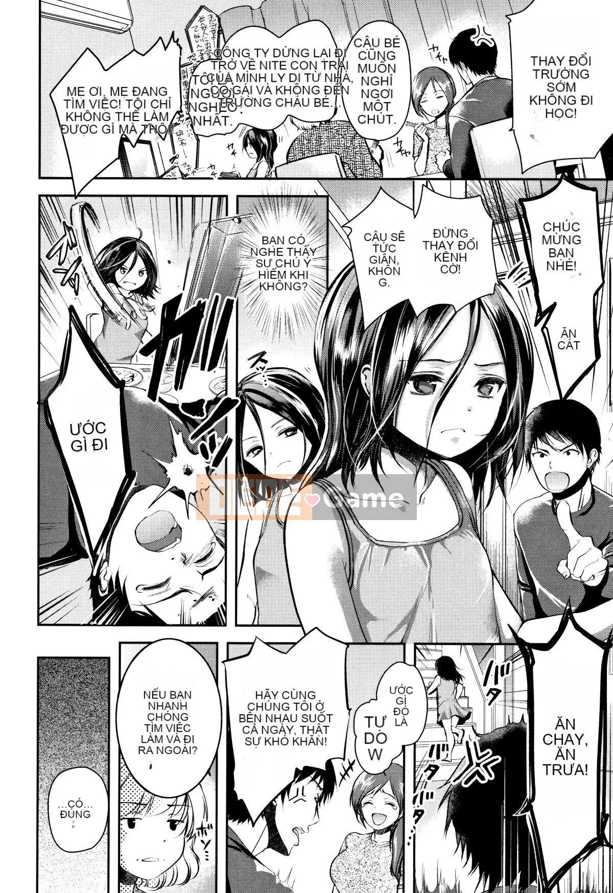 (Seinen Comic) [Dynamite moca] Kuru Iku Jitsuen