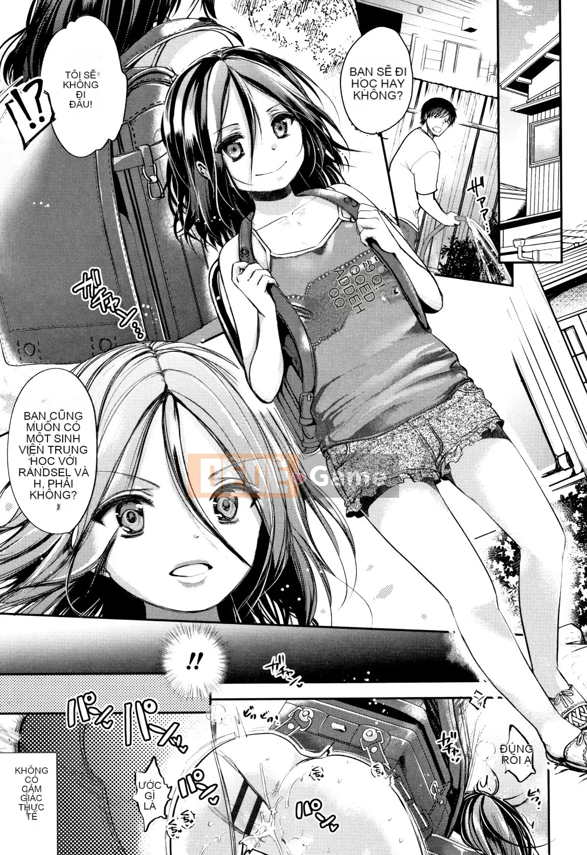 (Seinen Comic) [Dynamite moca] Kuru Iku Jitsuen