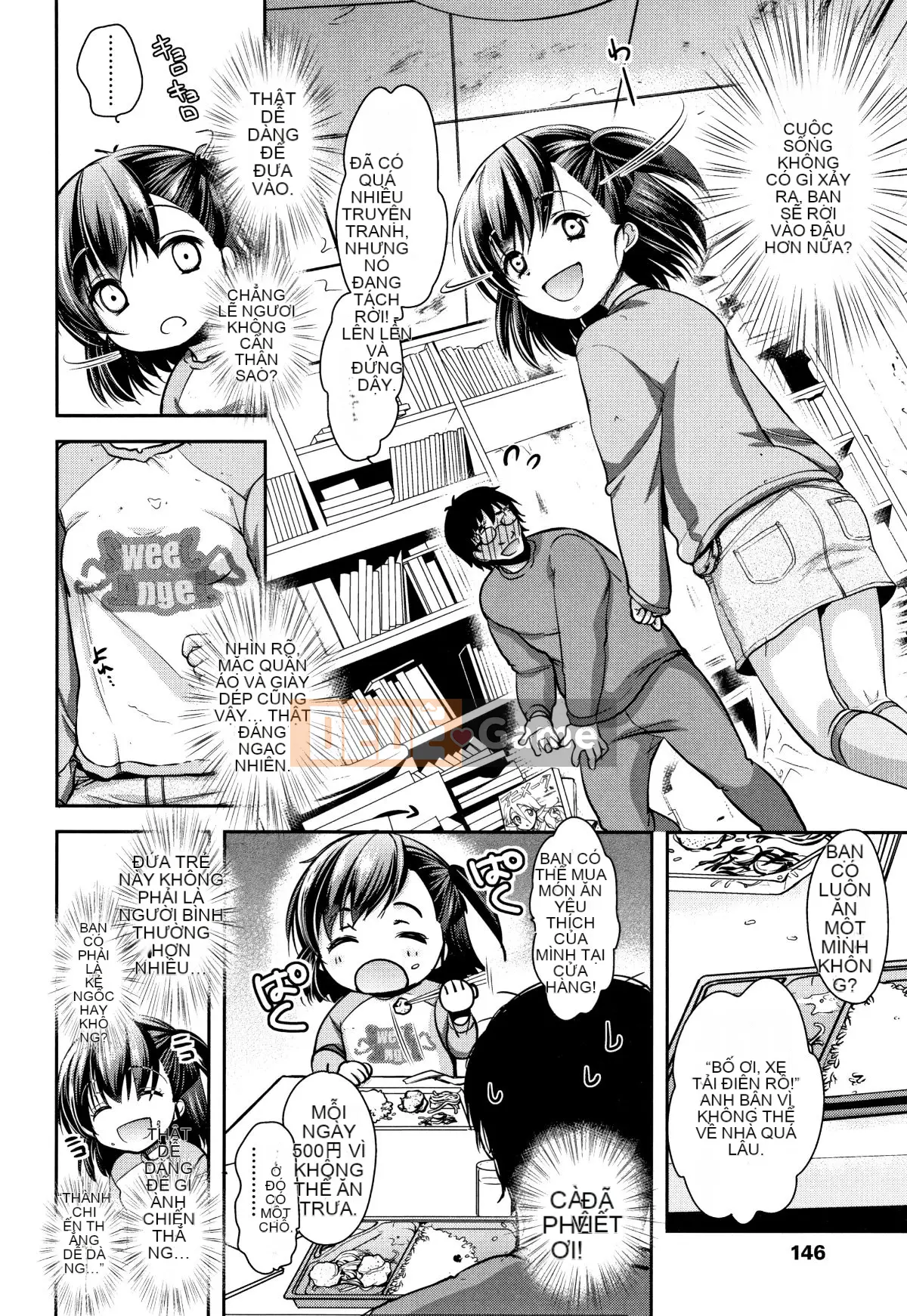 (Seinen Comic) [Dynamite moca] Kuru Iku Jitsuen