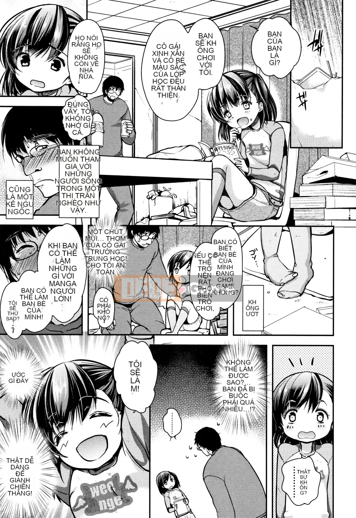 (Seinen Comic) [Dynamite moca] Kuru Iku Jitsuen