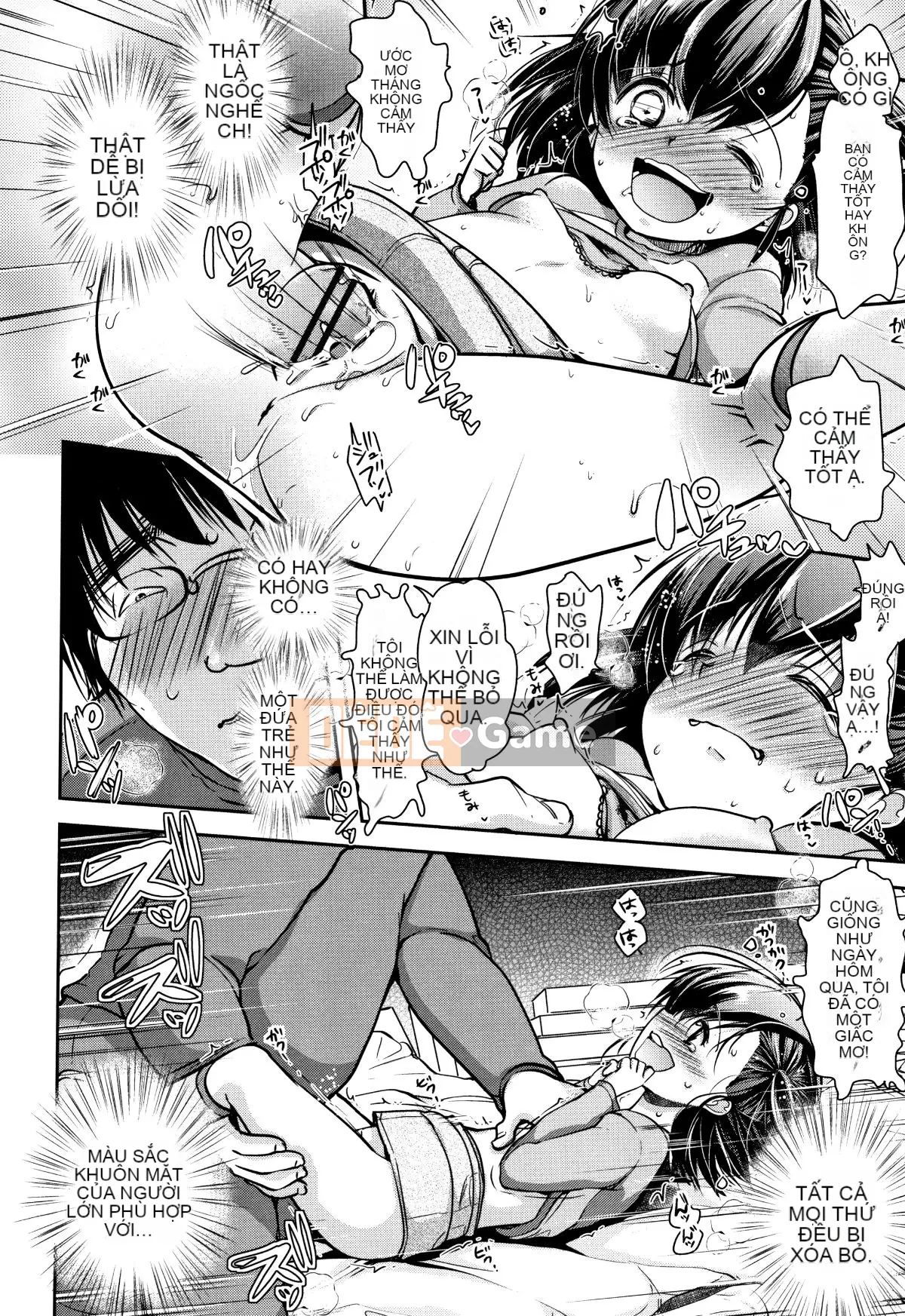 (Seinen Comic) [Dynamite moca] Kuru Iku Jitsuen