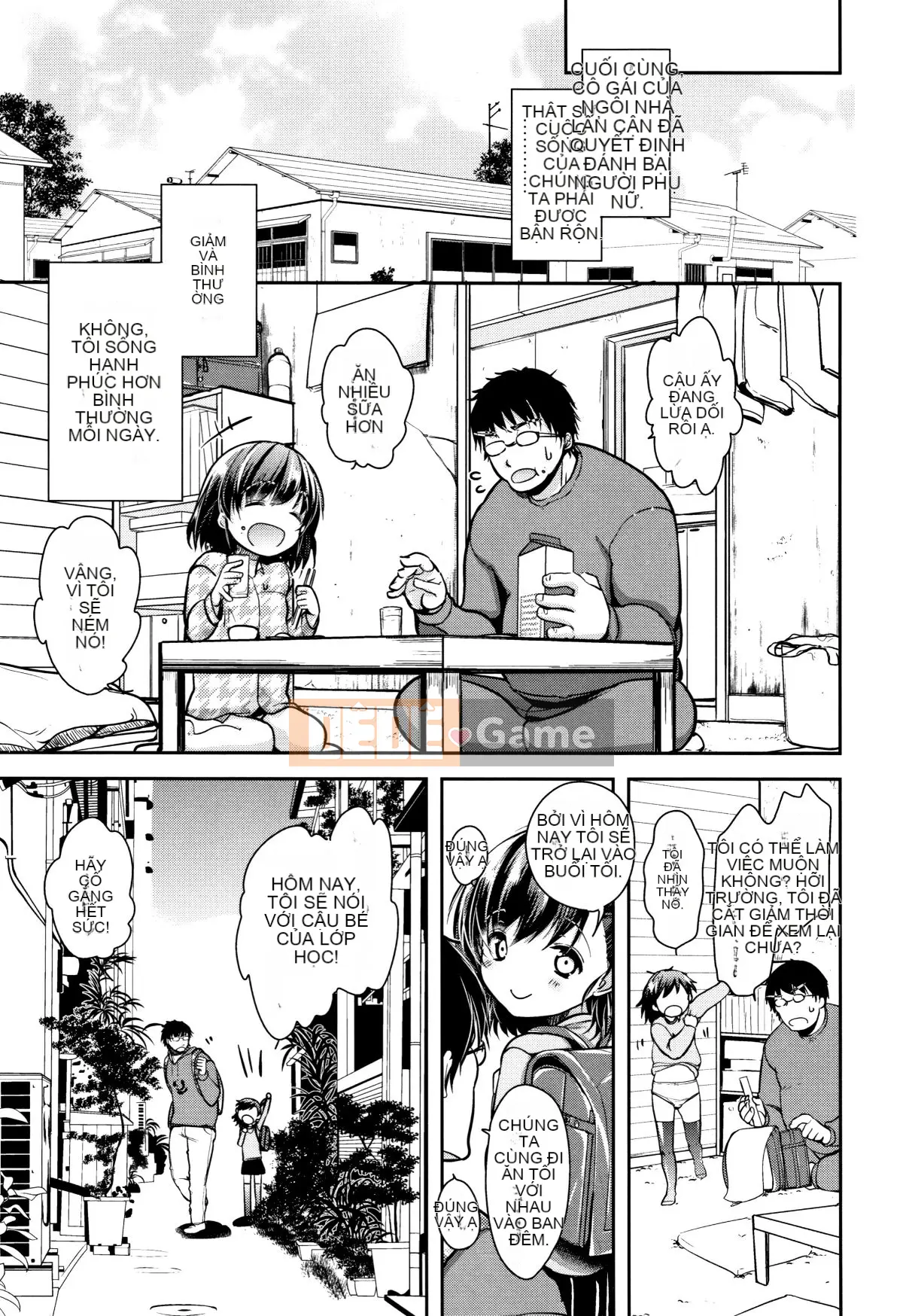 (Seinen Comic) [Dynamite moca] Kuru Iku Jitsuen