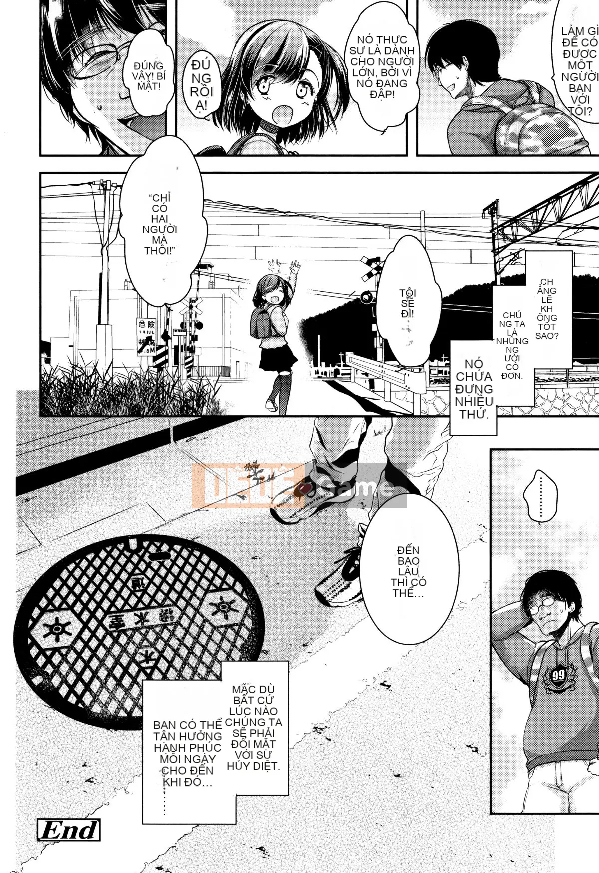 (Seinen Comic) [Dynamite moca] Kuru Iku Jitsuen