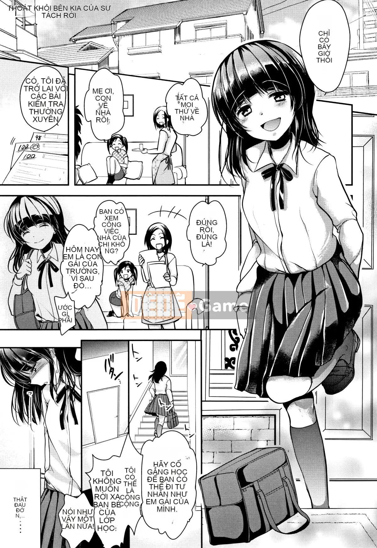 (Seinen Comic) [Dynamite moca] Kuru Iku Jitsuen