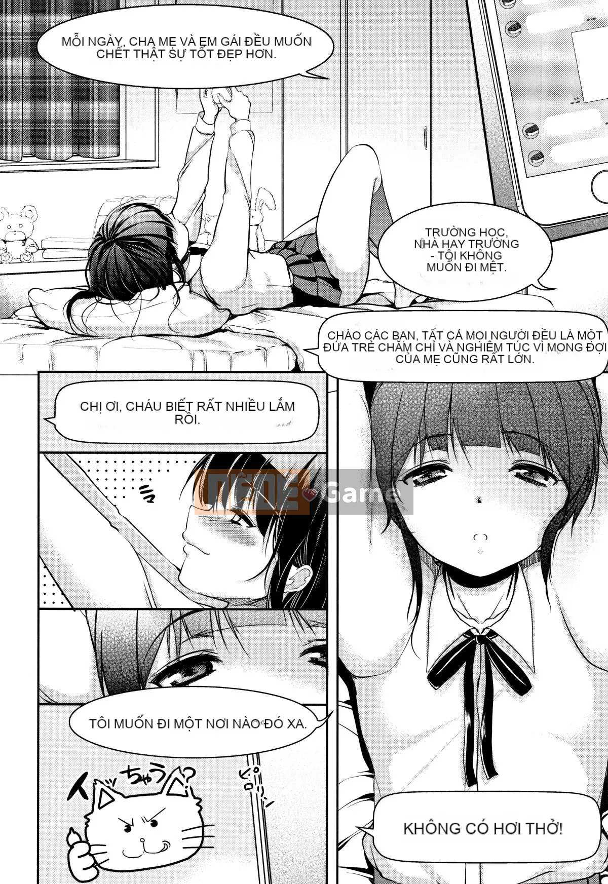 (Seinen Comic) [Dynamite moca] Kuru Iku Jitsuen