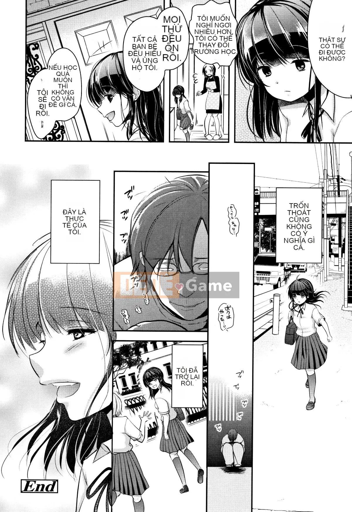 (Seinen Comic) [Dynamite moca] Kuru Iku Jitsuen