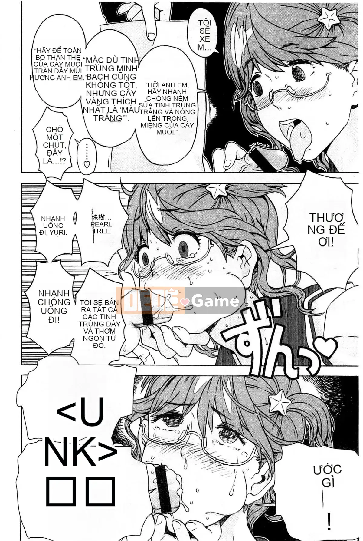 [A-10] CÔ GÁI GẦN CỬA