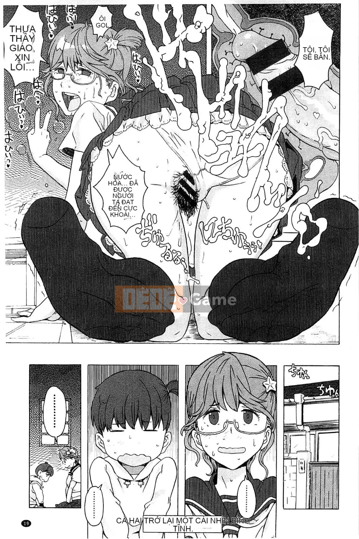 [A-10] CÔ GÁI GẦN CỬA