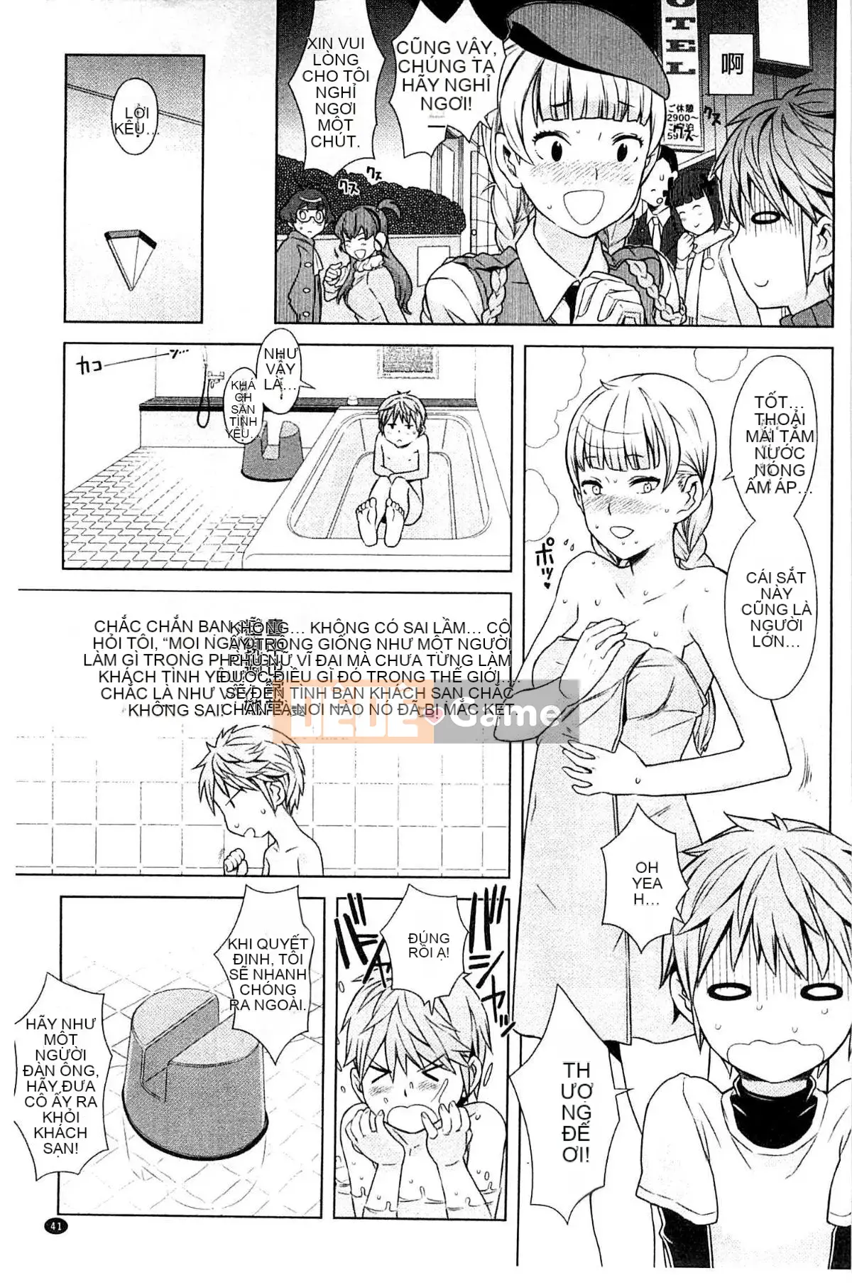 [A-10] CÔ GÁI GẦN CỬA