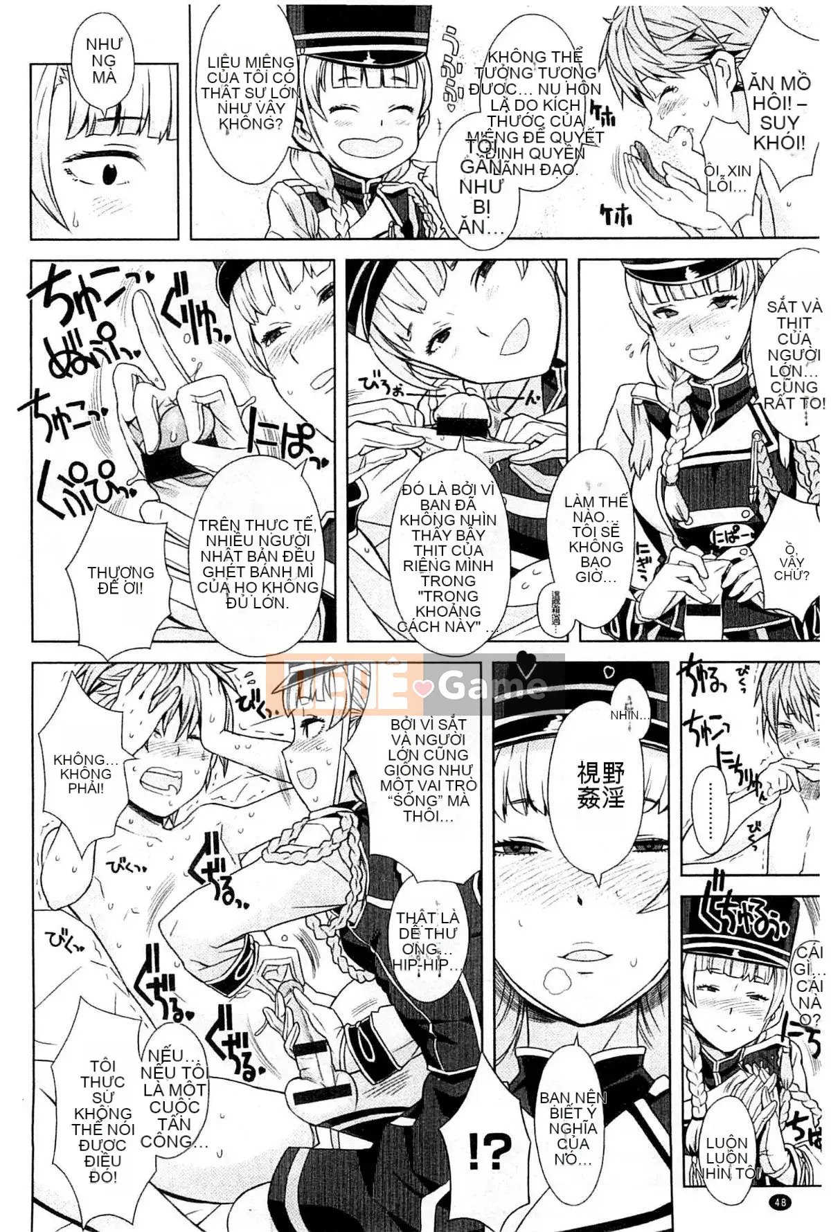 [A-10] CÔ GÁI GẦN CỬA