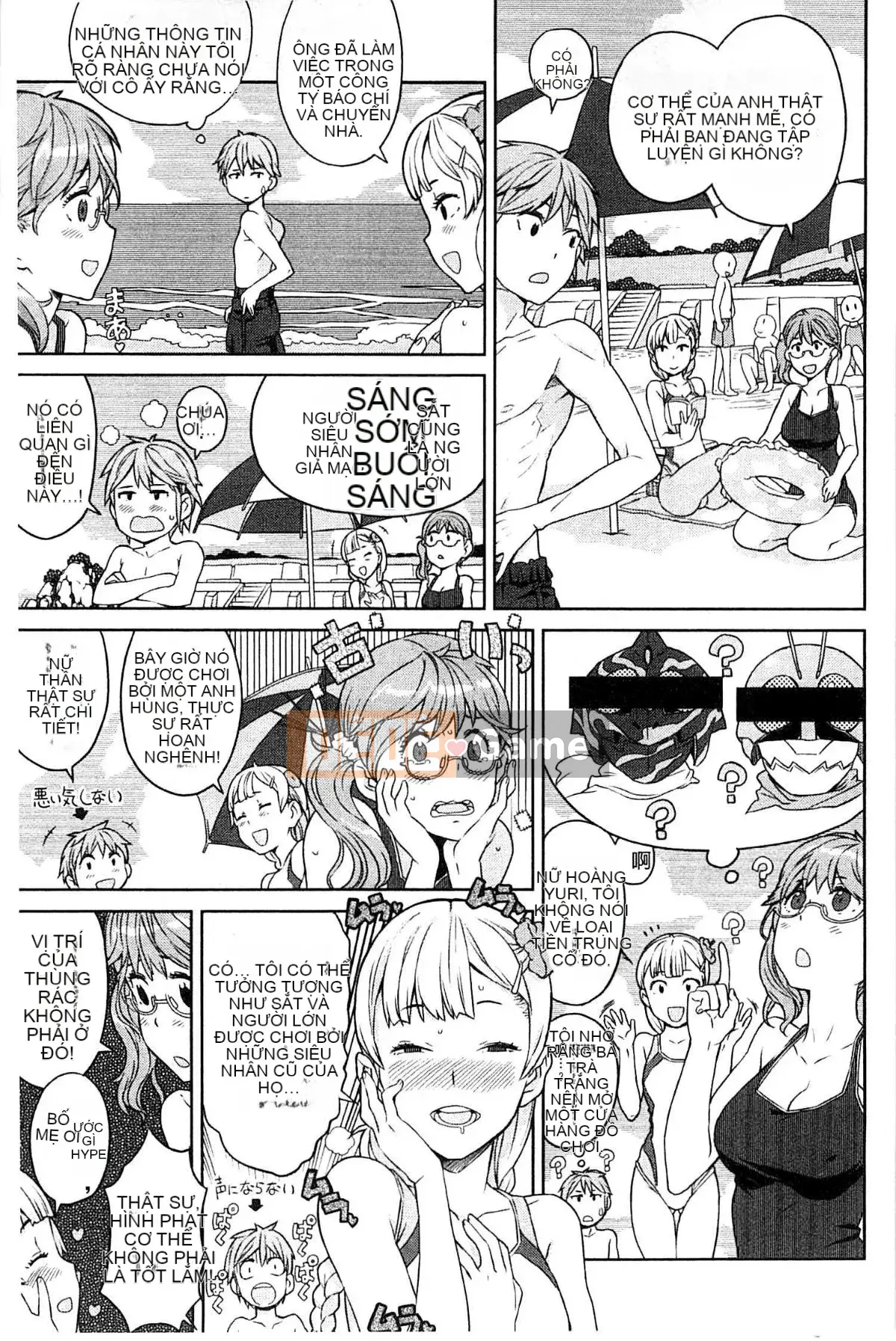 [A-10] CÔ GÁI GẦN CỬA