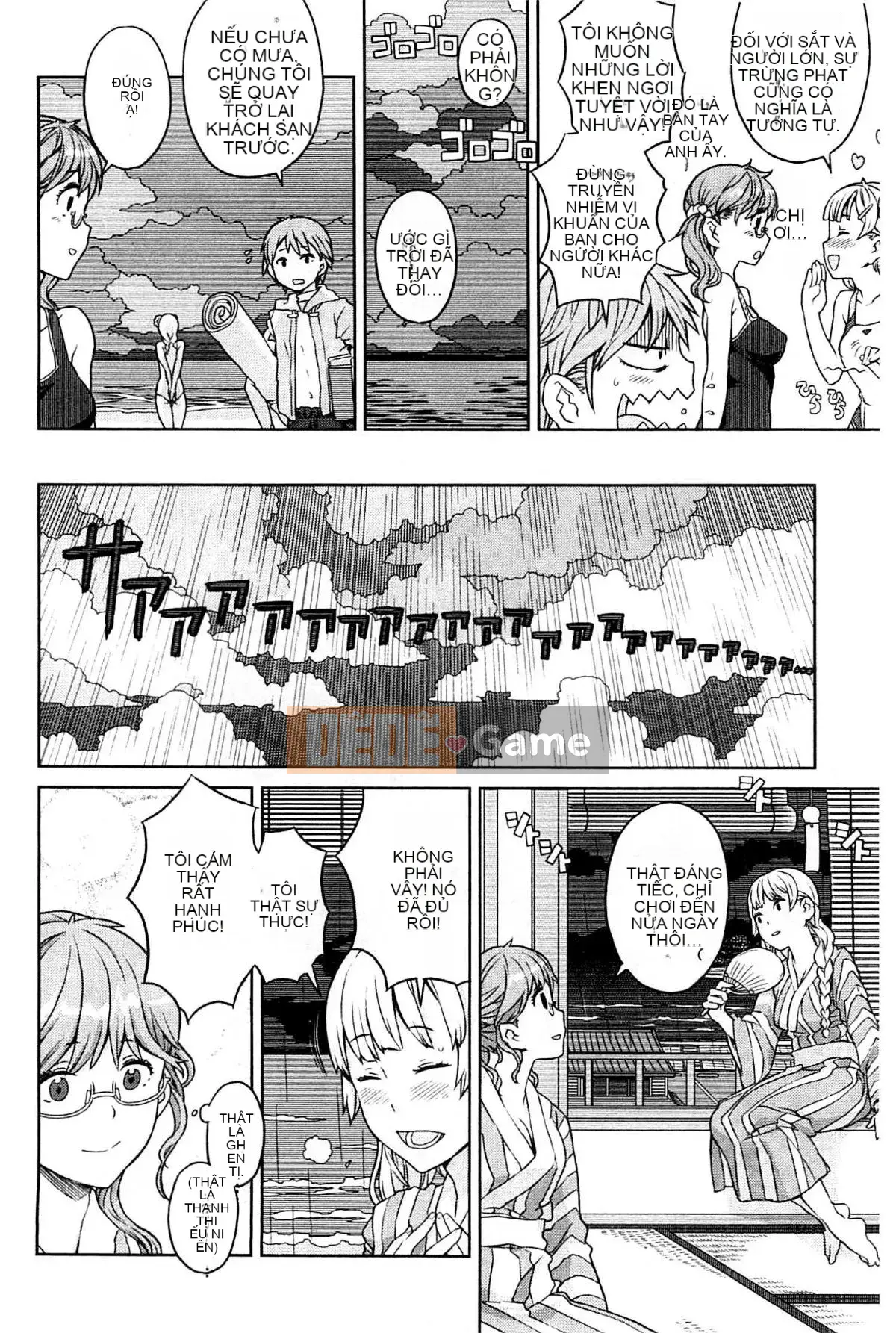 [A-10] CÔ GÁI GẦN CỬA