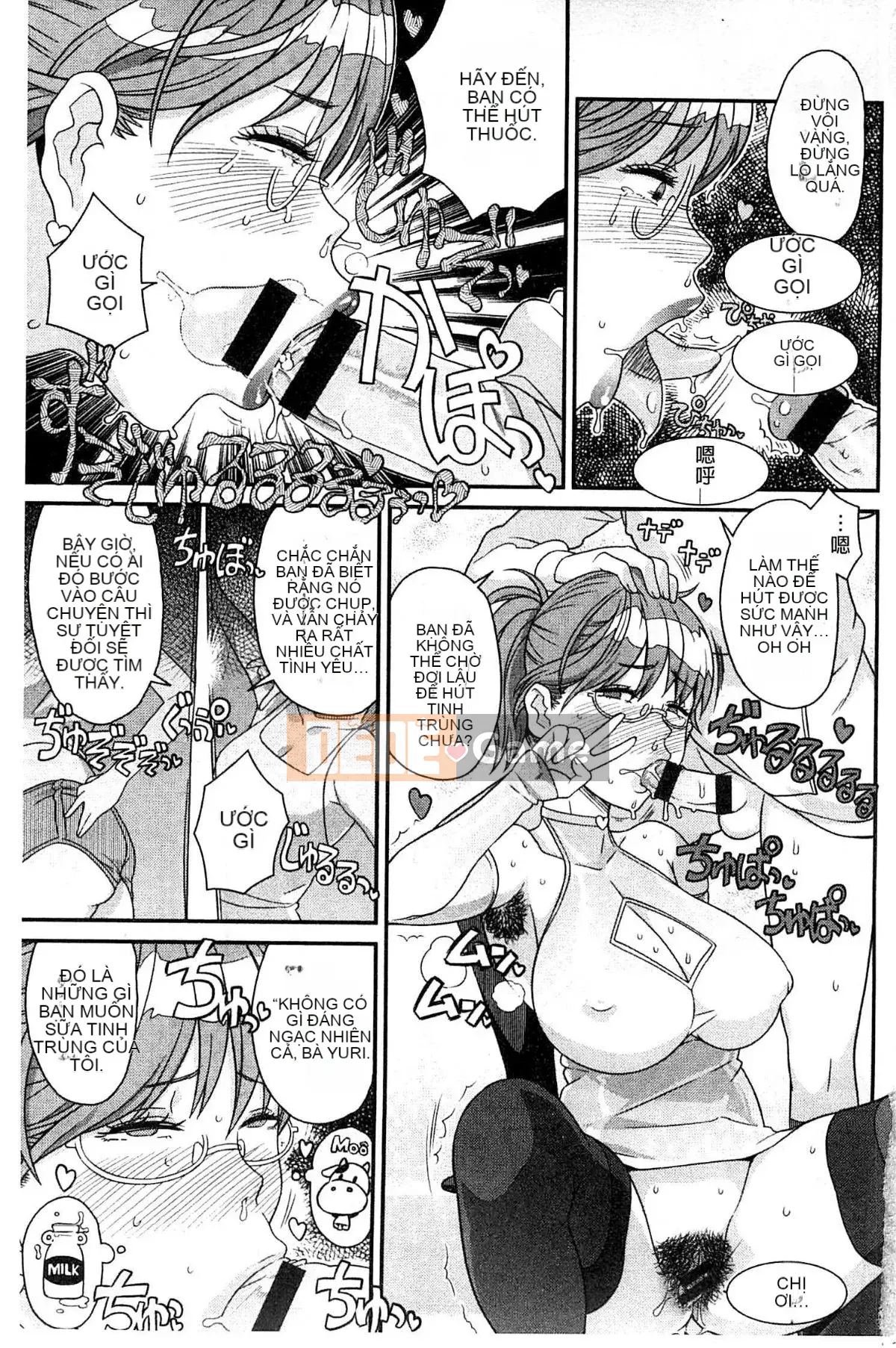 [A-10] CÔ GÁI GẦN CỬA