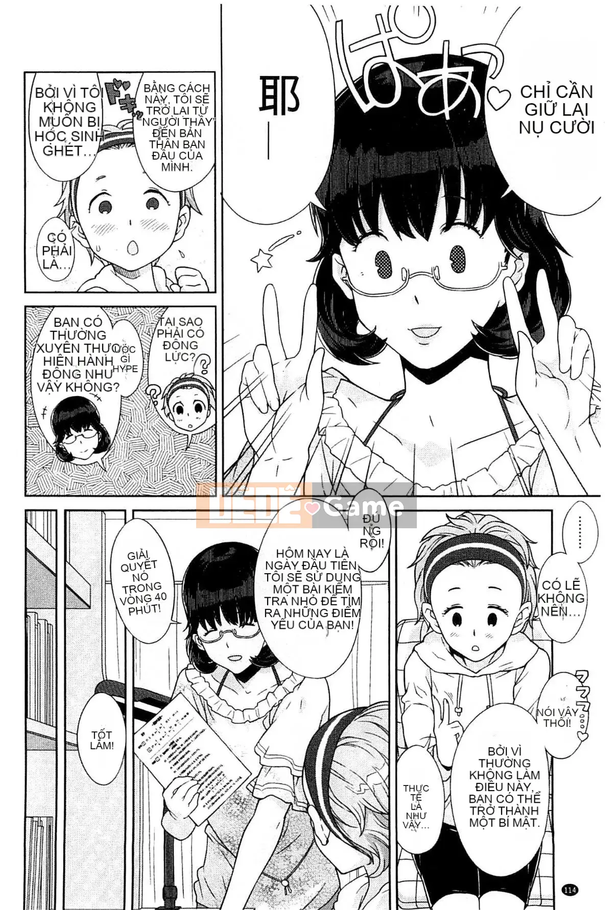 [A-10] CÔ GÁI GẦN CỬA