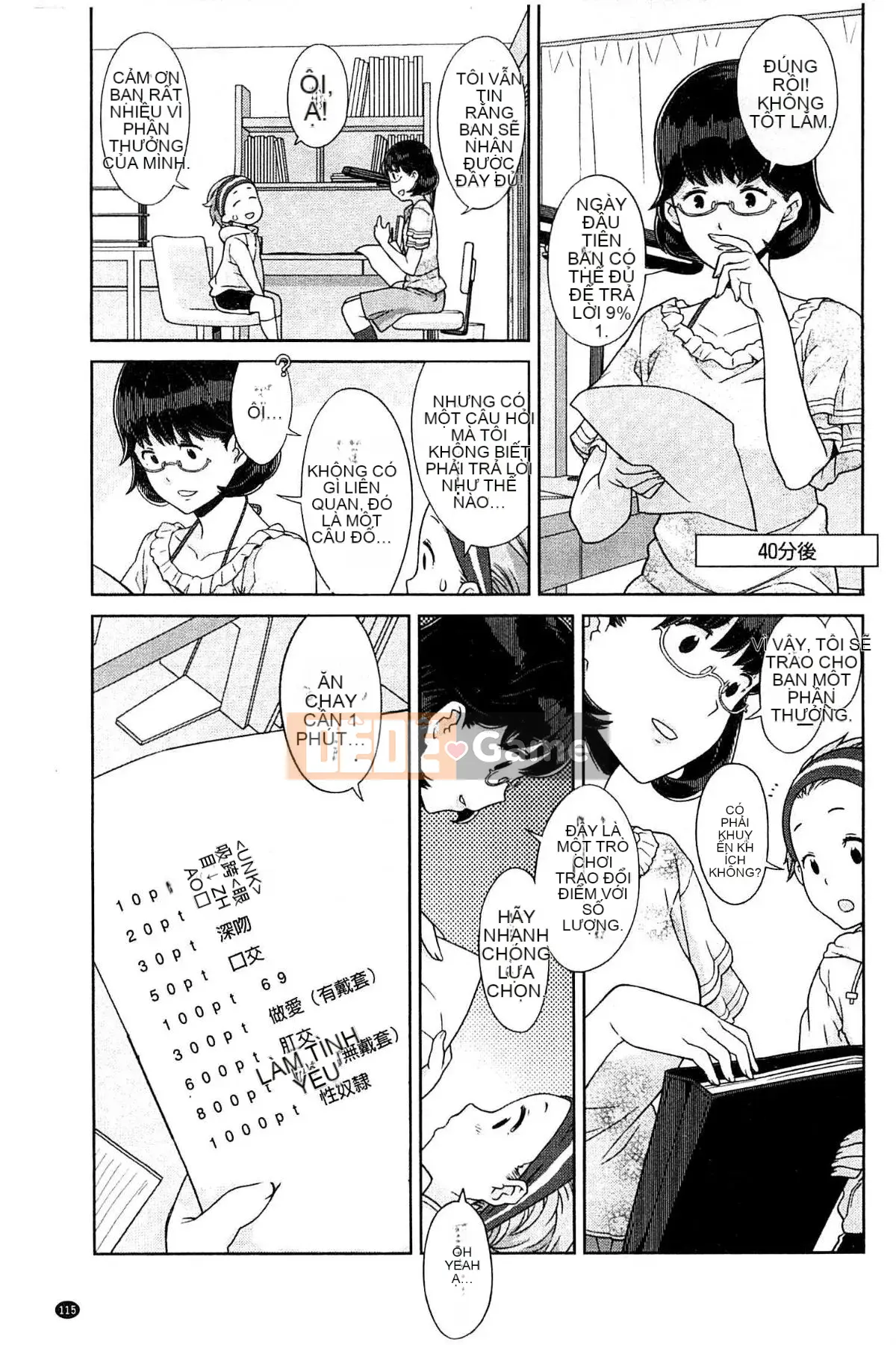 [A-10] CÔ GÁI GẦN CỬA