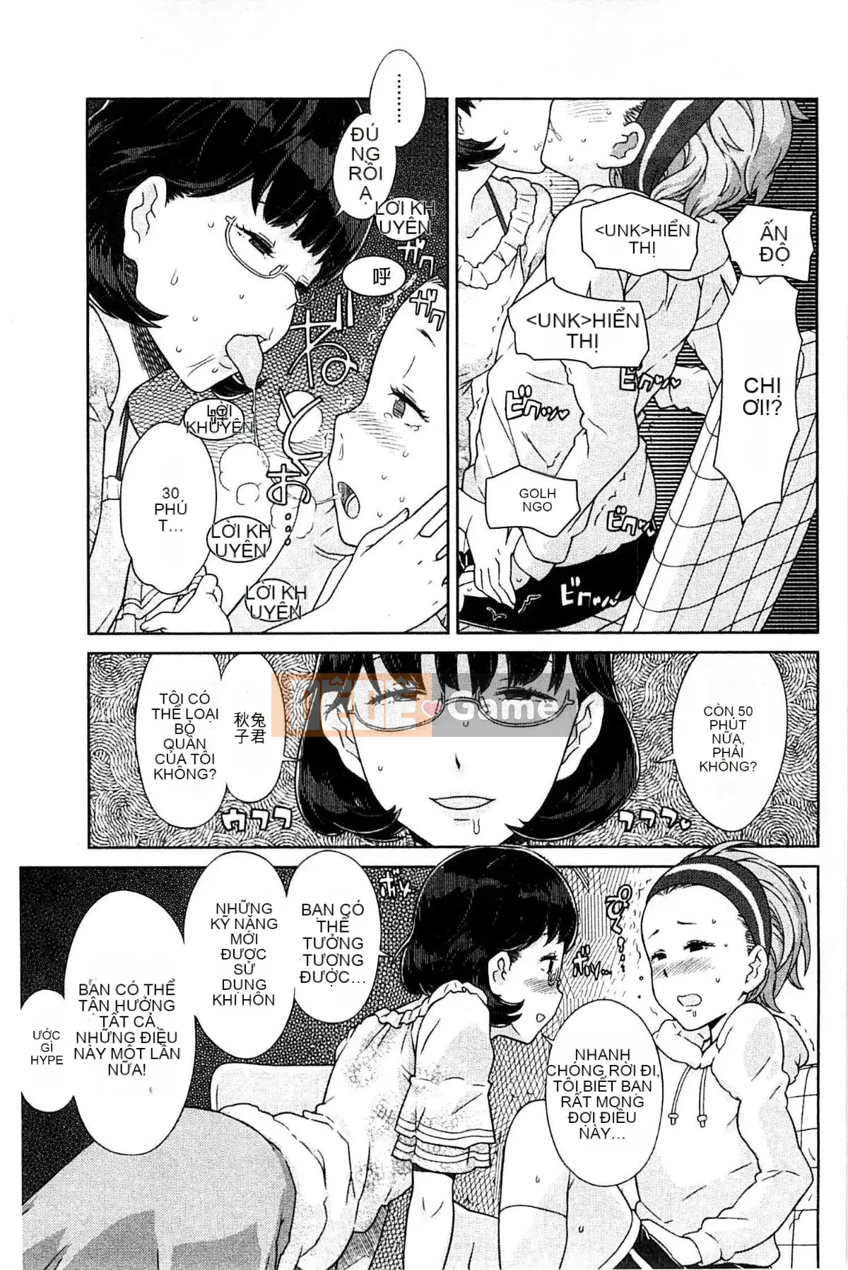 [A-10] CÔ GÁI GẦN CỬA