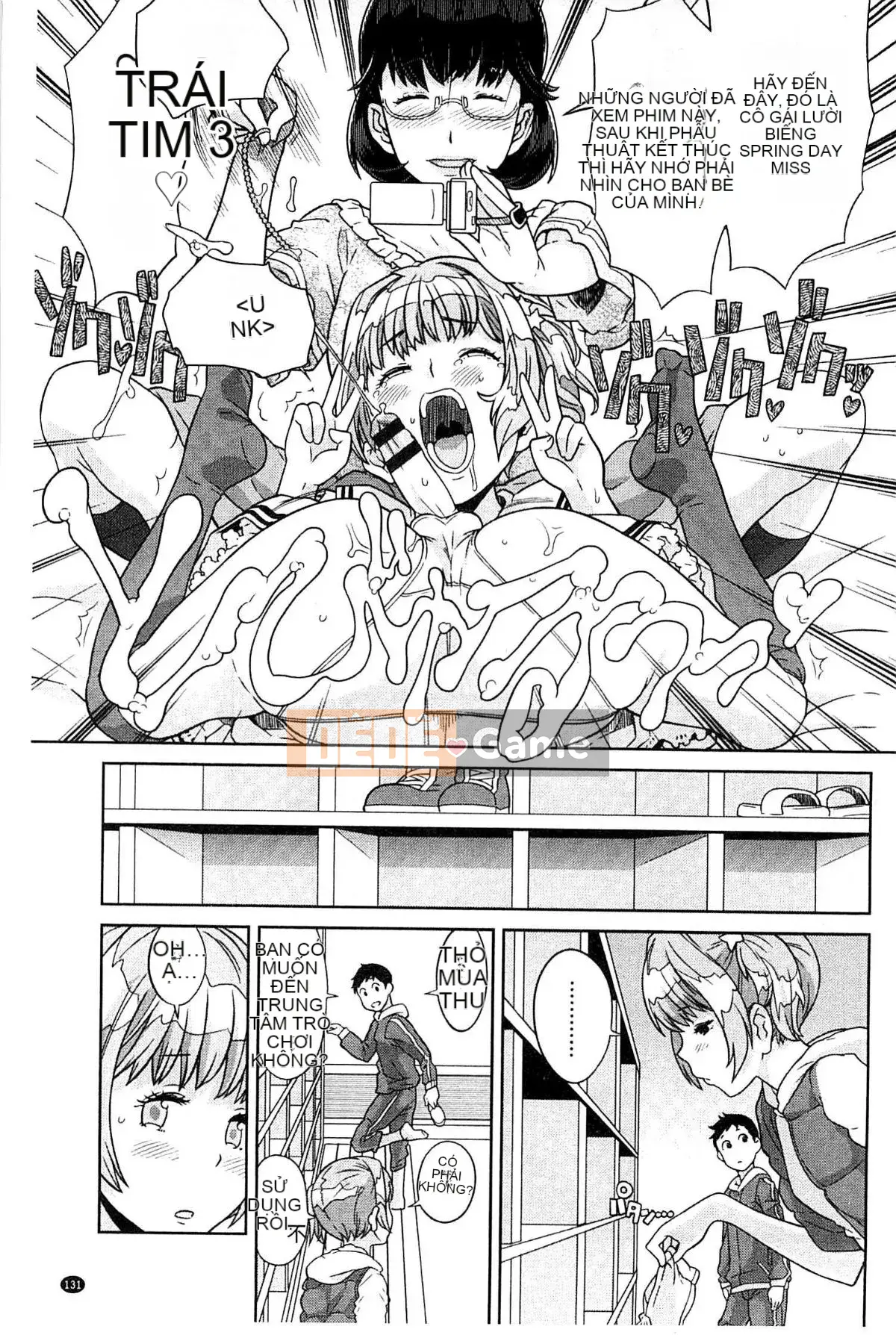 [A-10] CÔ GÁI GẦN CỬA