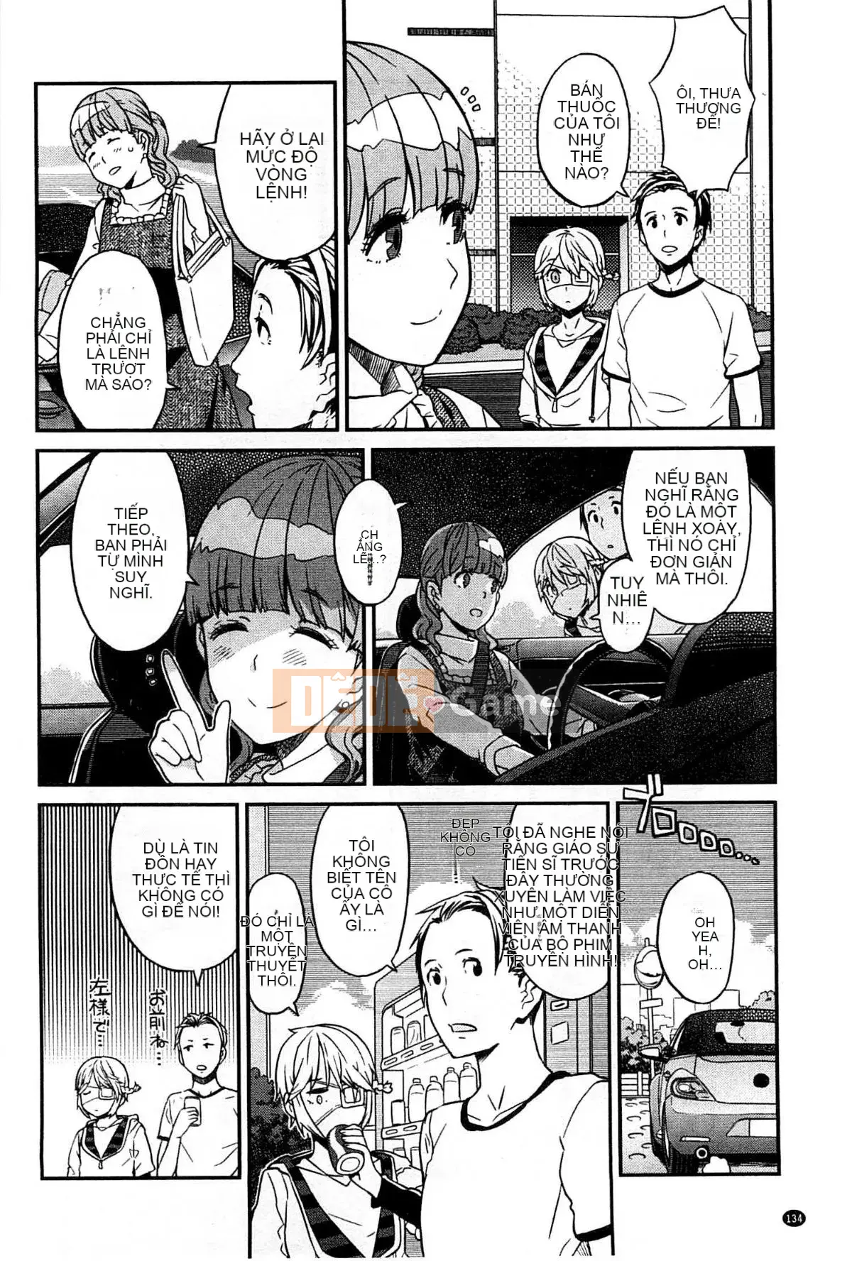 [A-10] CÔ GÁI GẦN CỬA