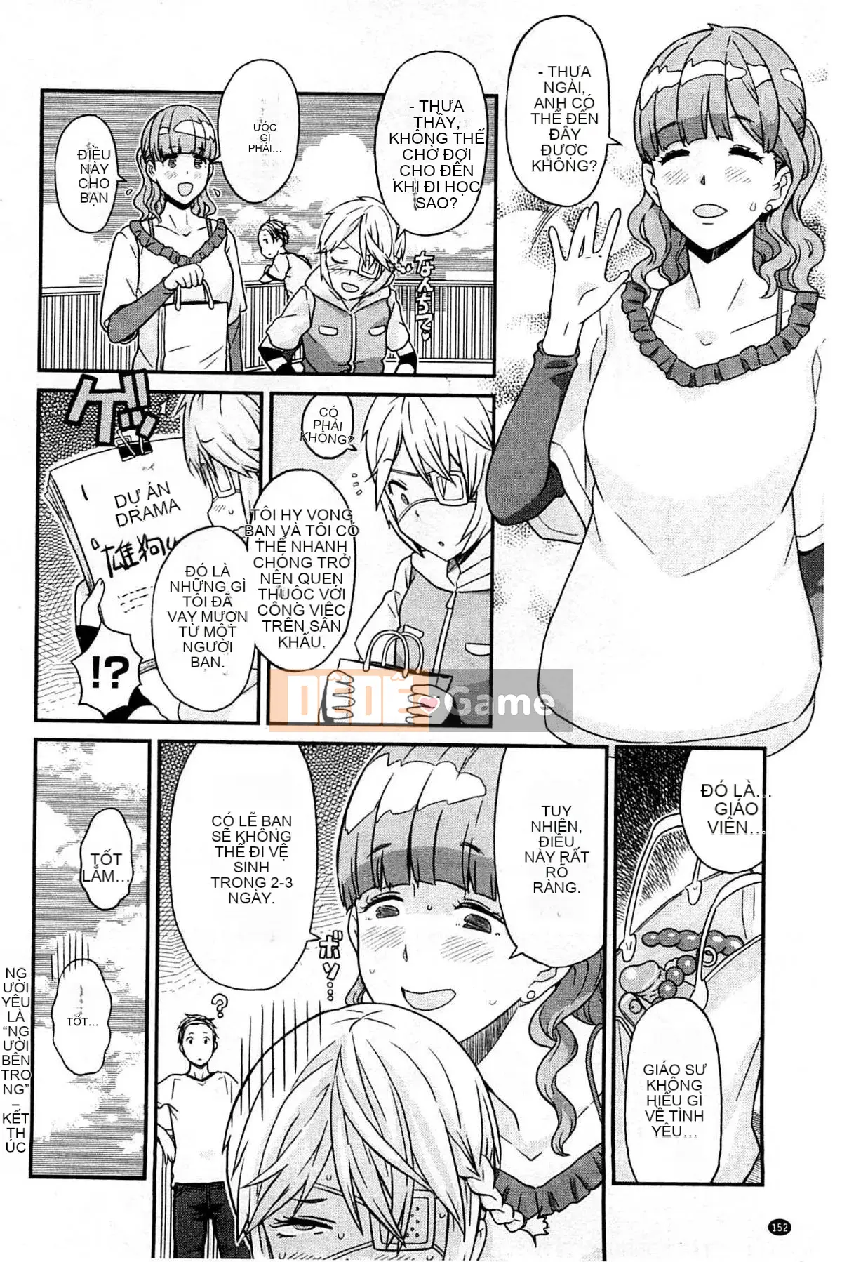 [A-10] CÔ GÁI GẦN CỬA