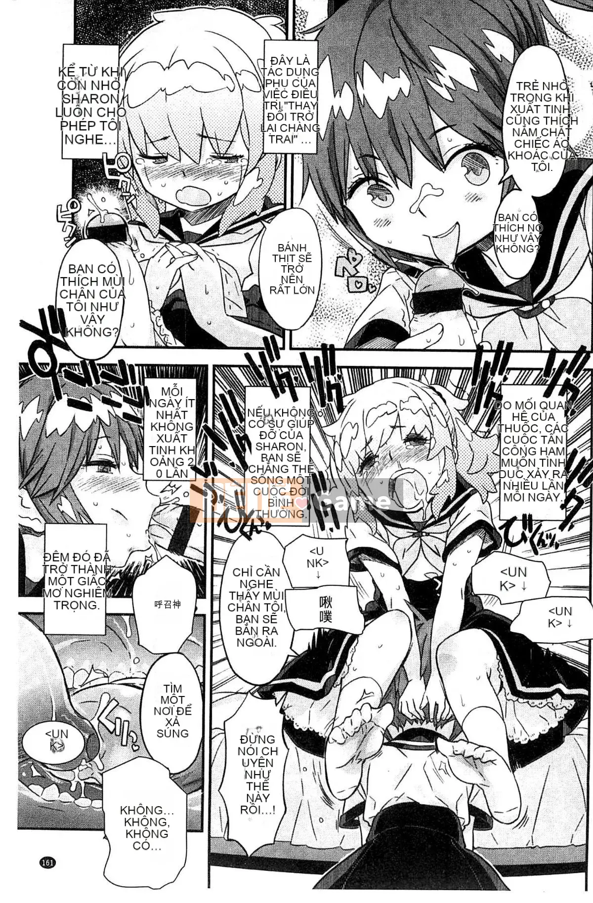 [A-10] CÔ GÁI GẦN CỬA