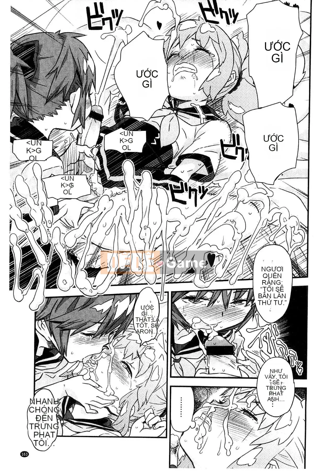 [A-10] CÔ GÁI GẦN CỬA