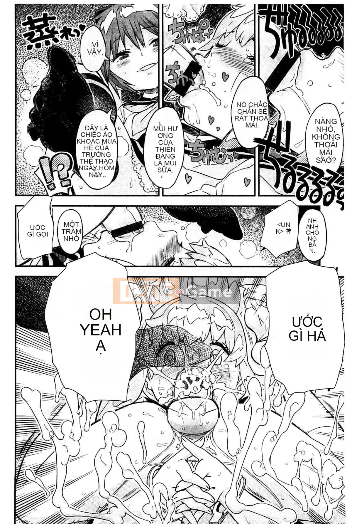 [A-10] CÔ GÁI GẦN CỬA