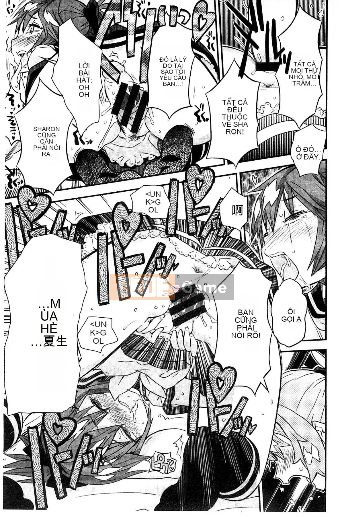 [A-10] CÔ GÁI GẦN CỬA