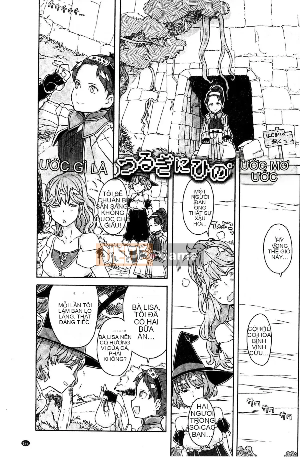 [A-10] CÔ GÁI GẦN CỬA