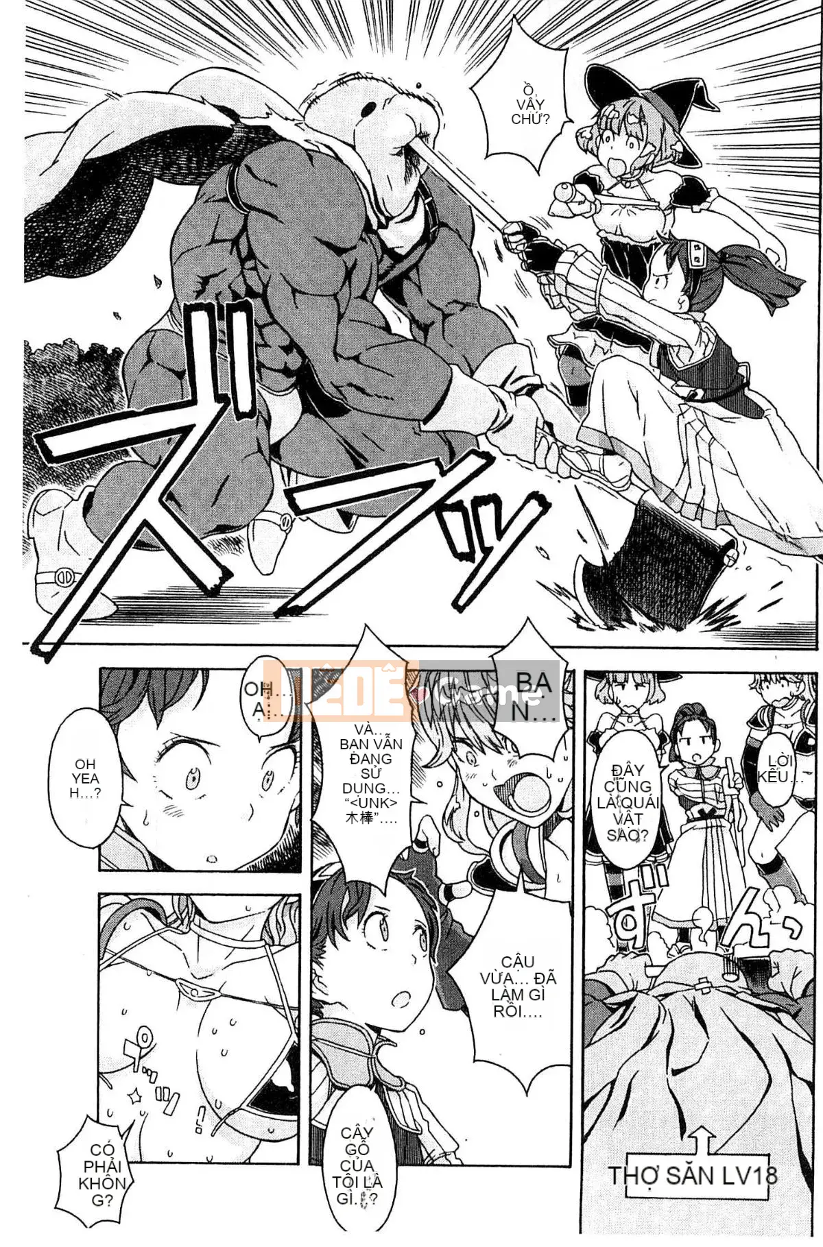 [A-10] CÔ GÁI GẦN CỬA