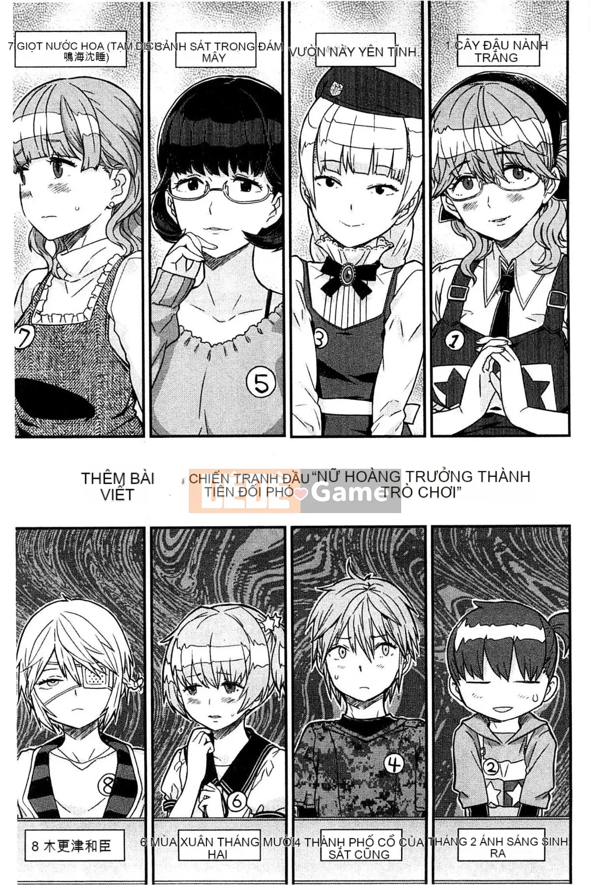 [A-10] CÔ GÁI GẦN CỬA