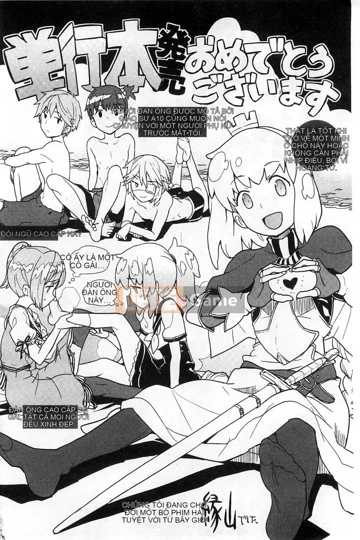 [A-10] CÔ GÁI GẦN CỬA