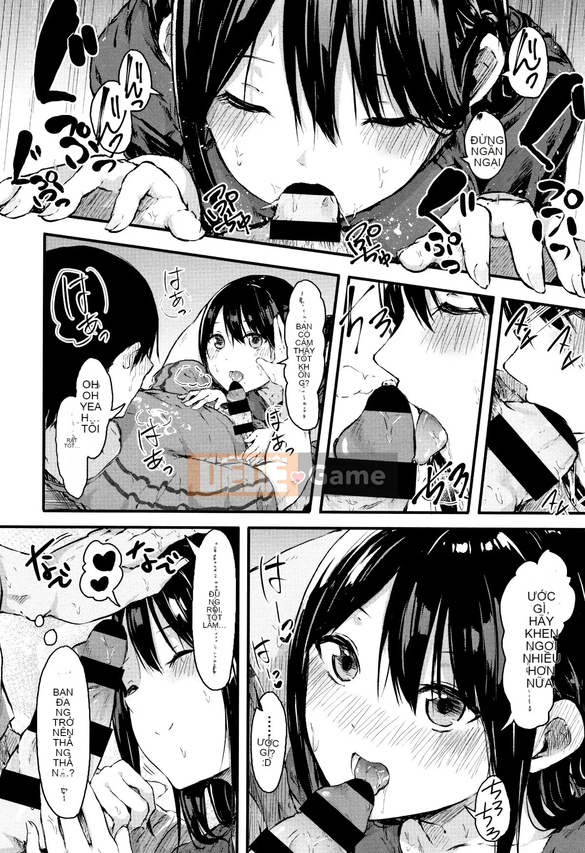 (Truyện tranh Seijin) [Onapan] Cảm giác trần trụi + Tờ rơi 4P