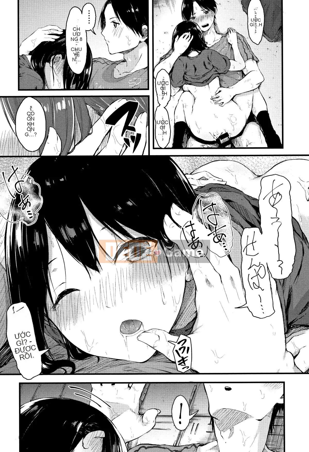 (Truyện tranh Seijin) [Onapan] Cảm giác trần trụi + Tờ rơi 4P