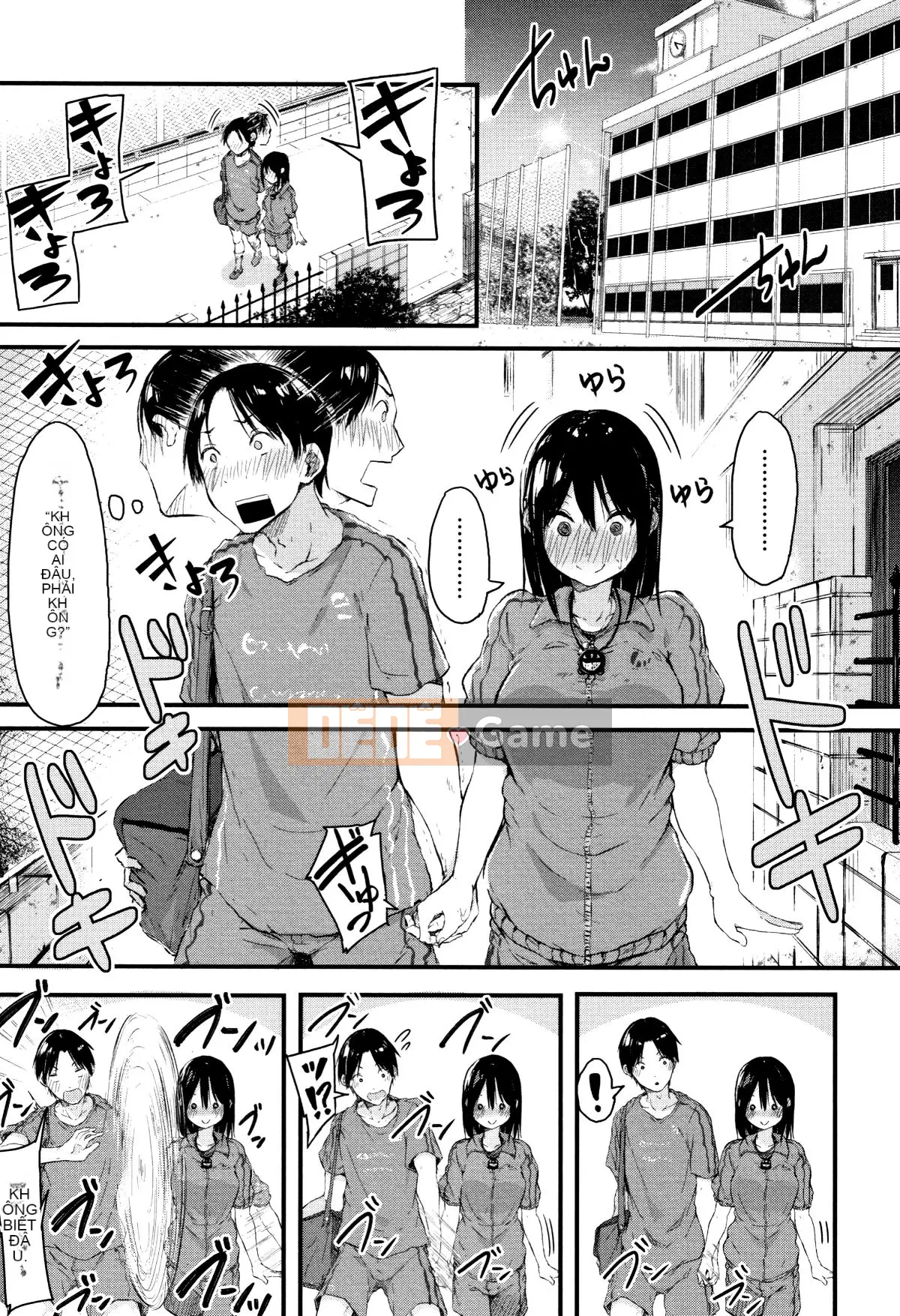 (Truyện tranh Seijin) [Onapan] Cảm giác trần trụi + Tờ rơi 4P