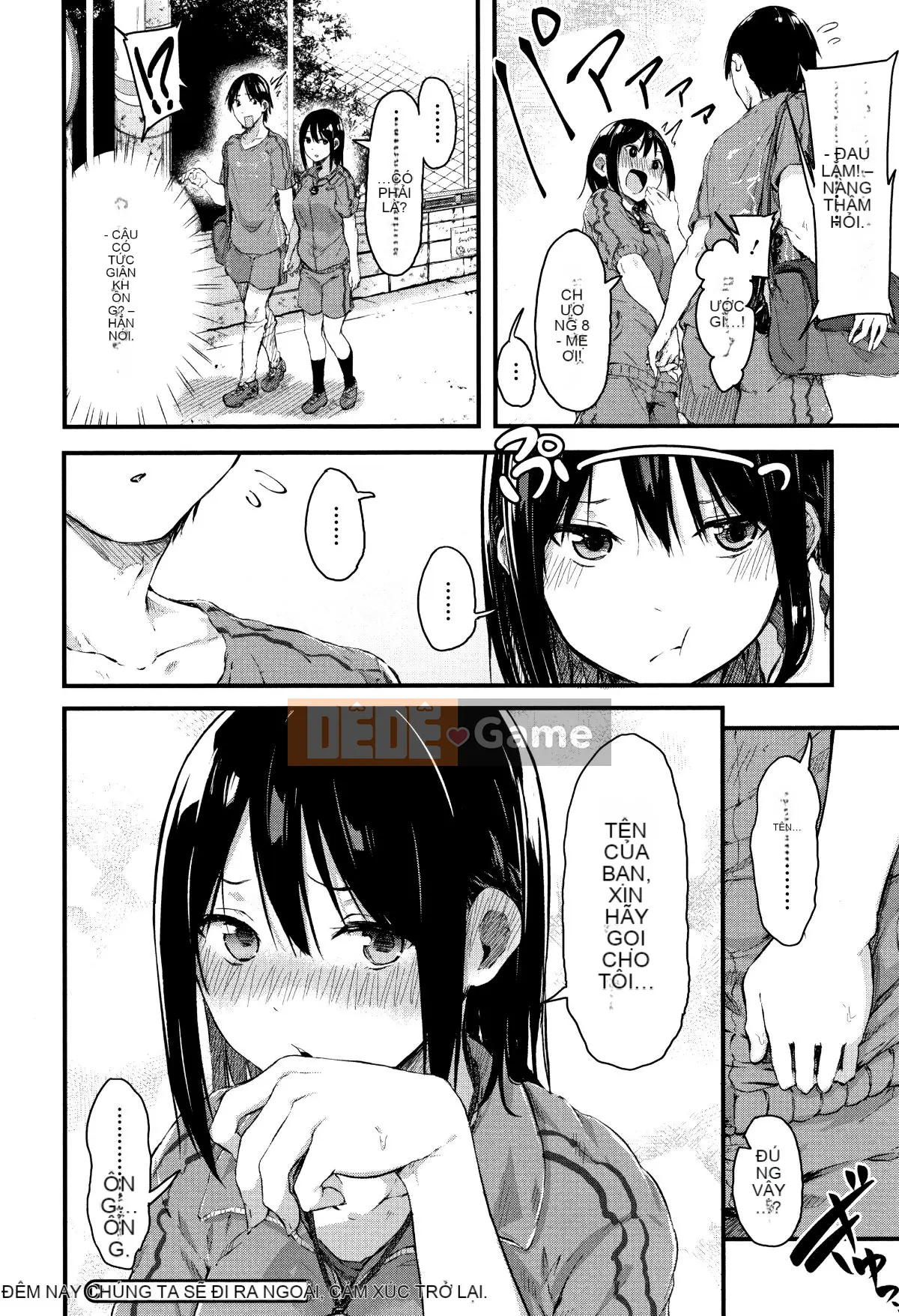 (Truyện tranh Seijin) [Onapan] Cảm giác trần trụi + Tờ rơi 4P